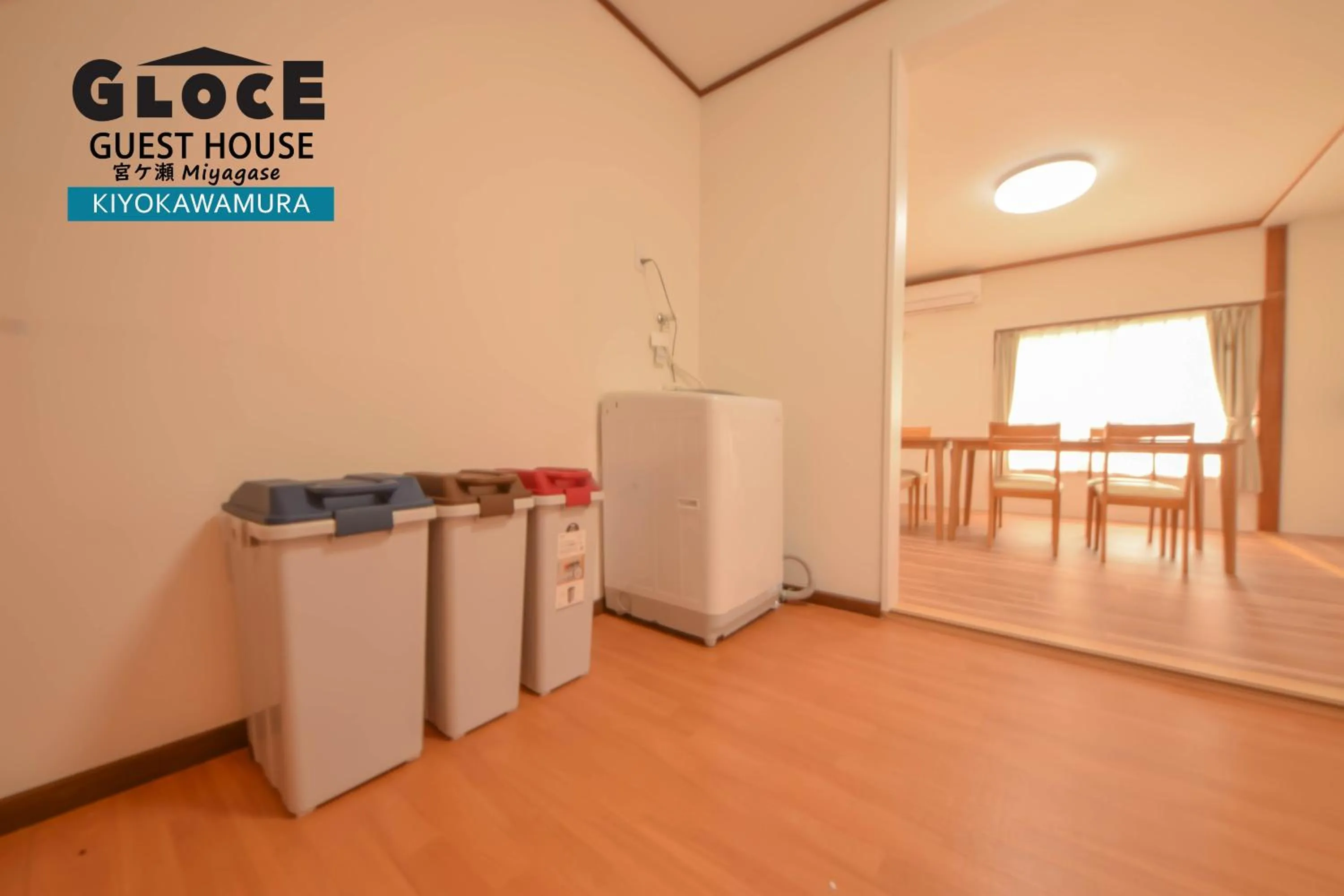 GLOCE 宮ヶ瀬 モビリティゲストハウス l Miyagase Mobility Guest House