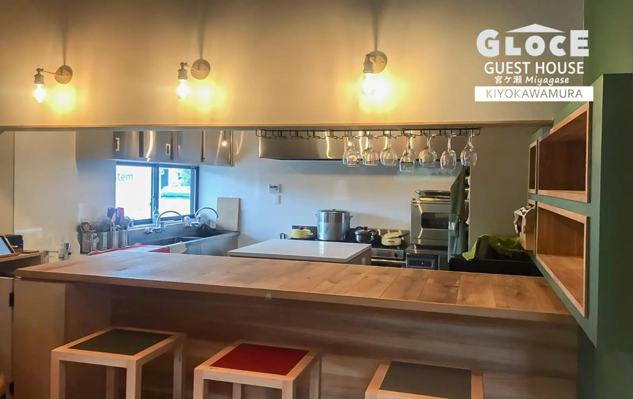 GLOCE 宮ヶ瀬 モビリティゲストハウス l Miyagase Mobility Guest House