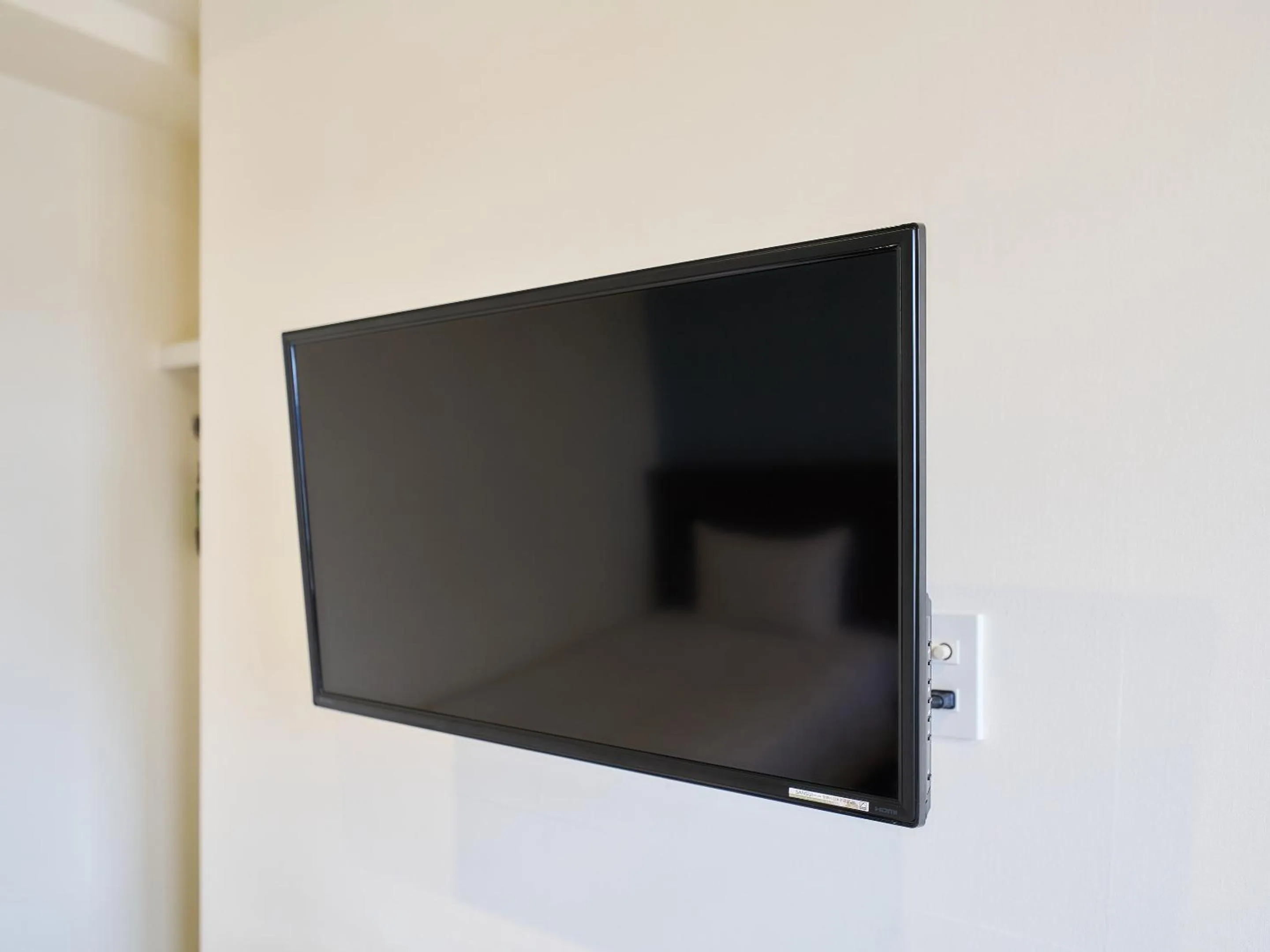 TV and multimedia in Meldia Stay Nijojo