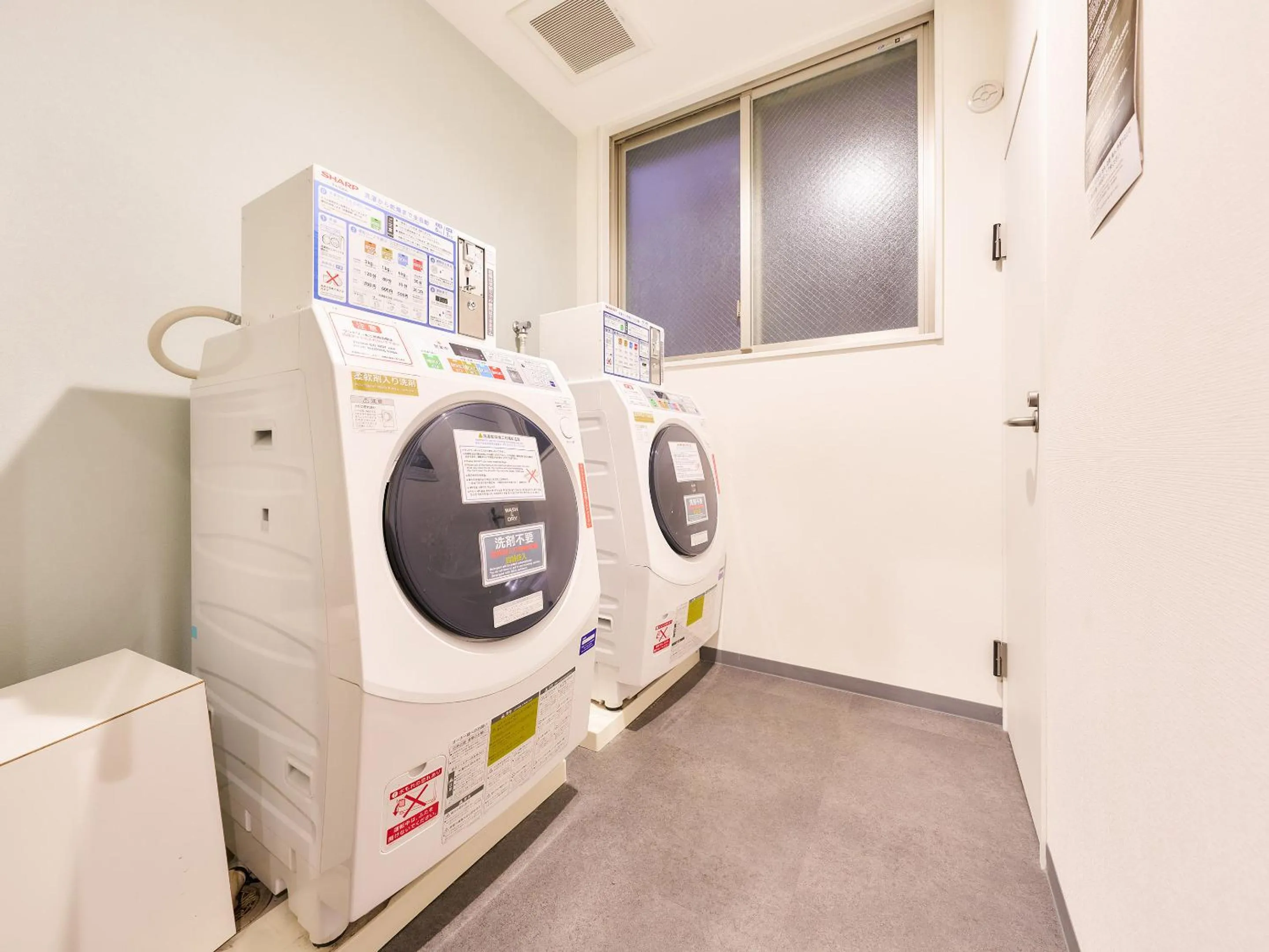 laundry in Meldia Stay Nijojo