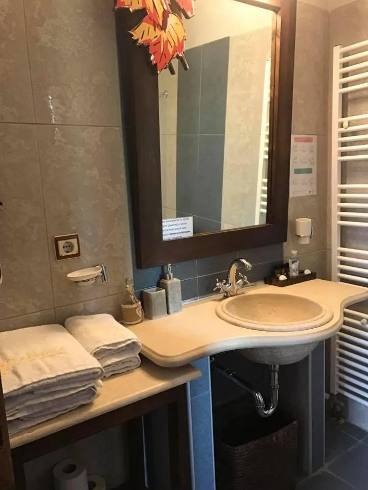 Vathyskia Guesthouse