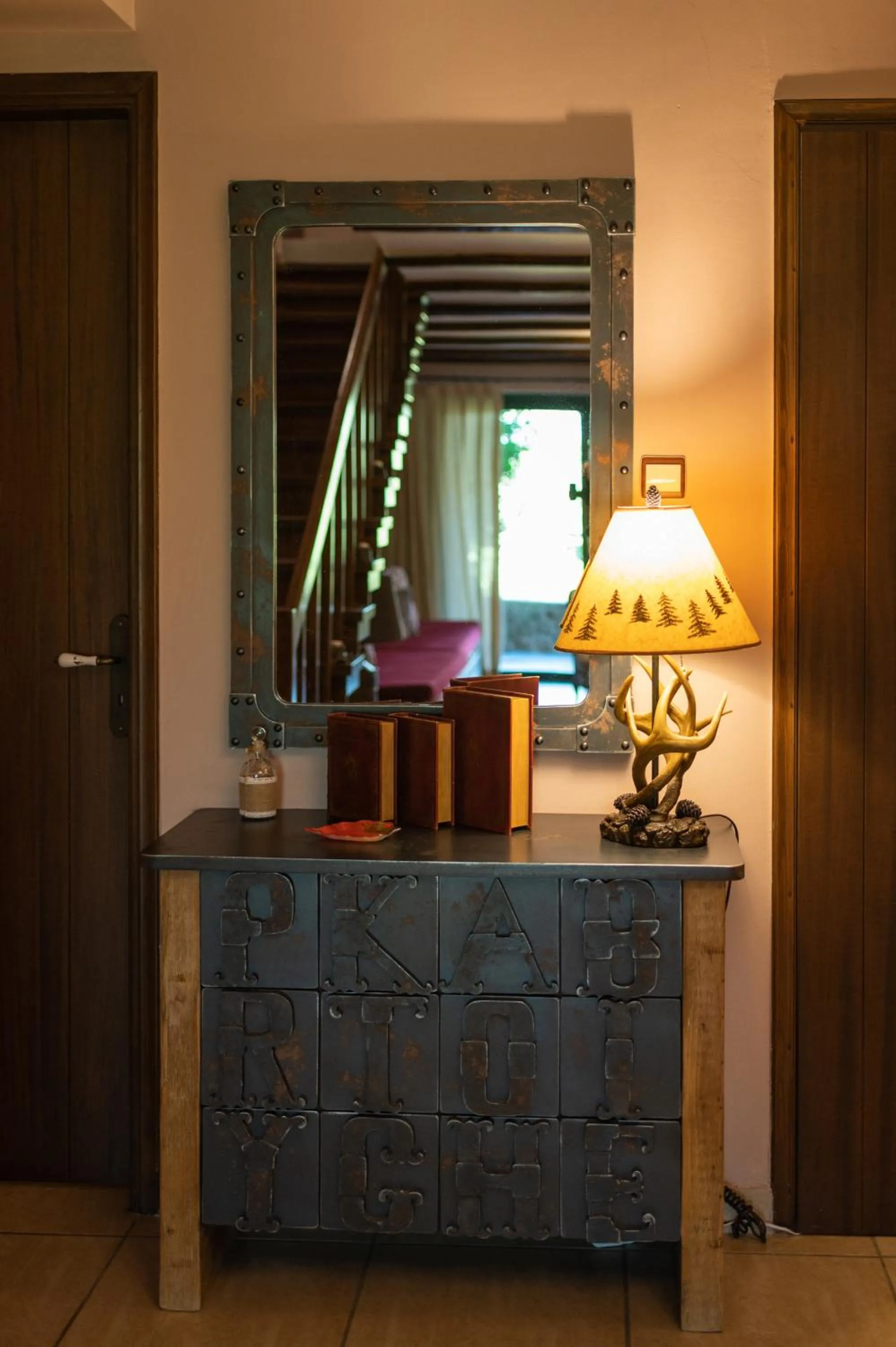 Vathyskia Guesthouse