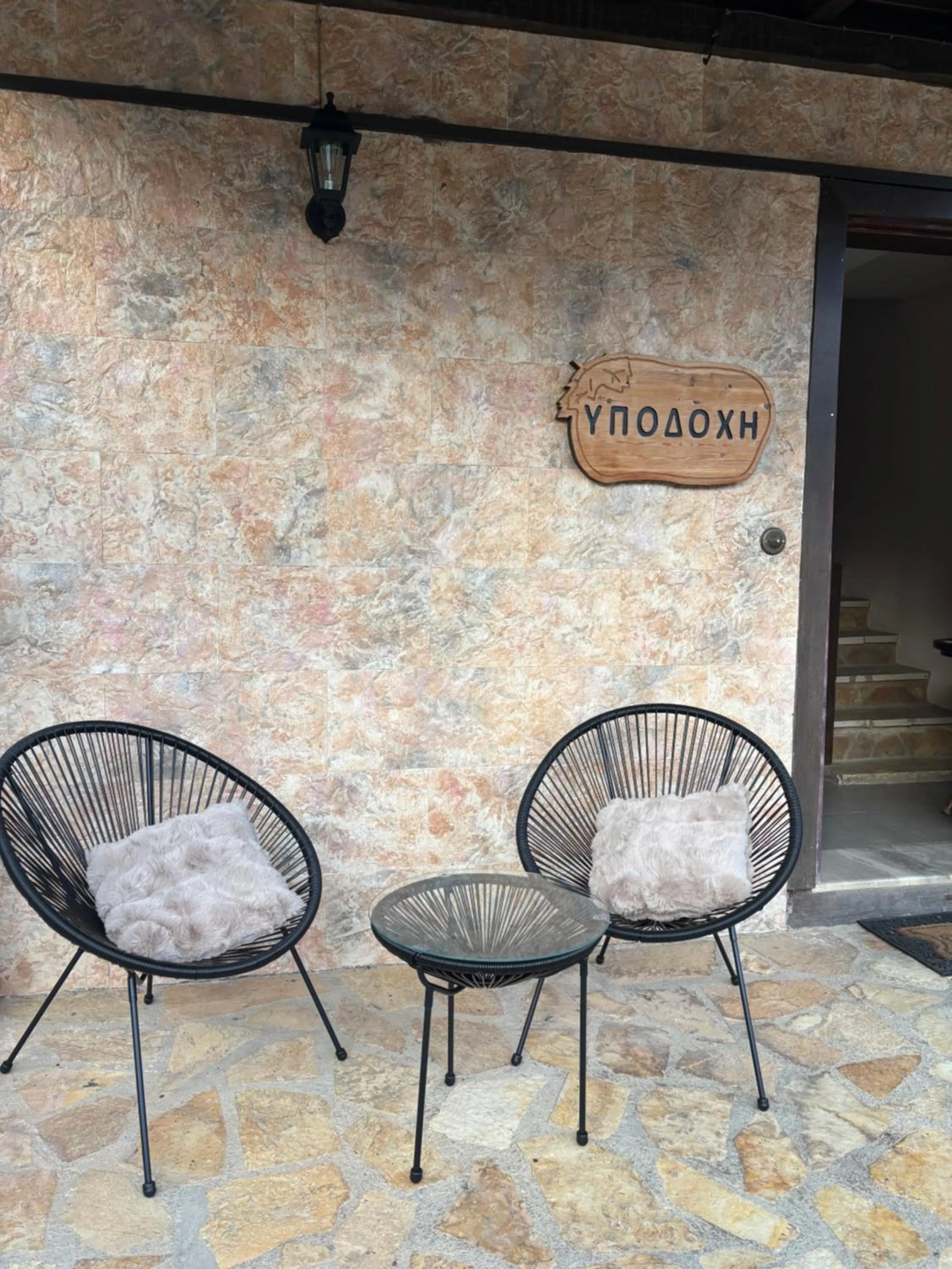 Property building in Vathyskia Guesthouse