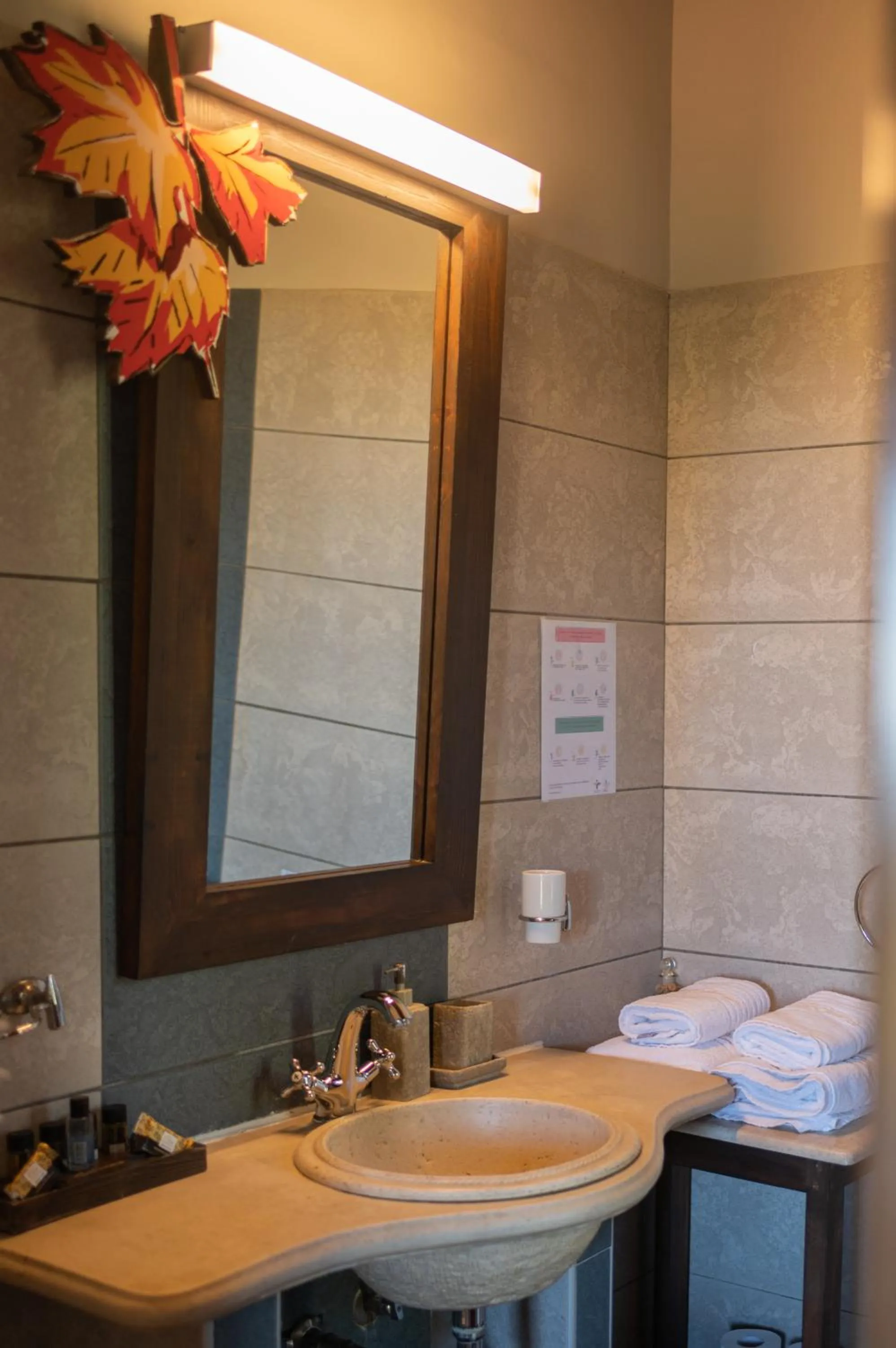 Bathroom in Vathyskia Guesthouse