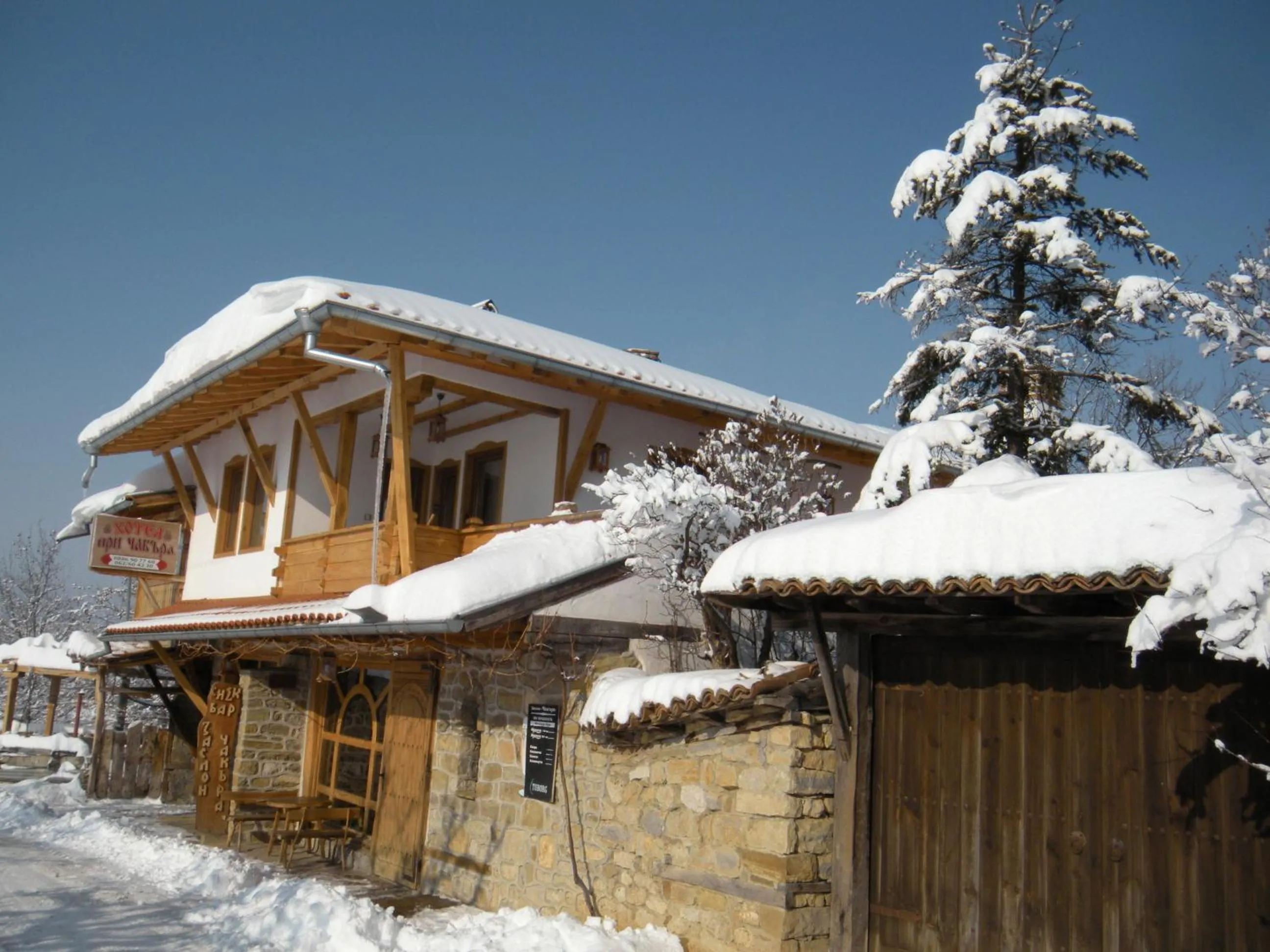 Winter in Hotel Pri Chakara