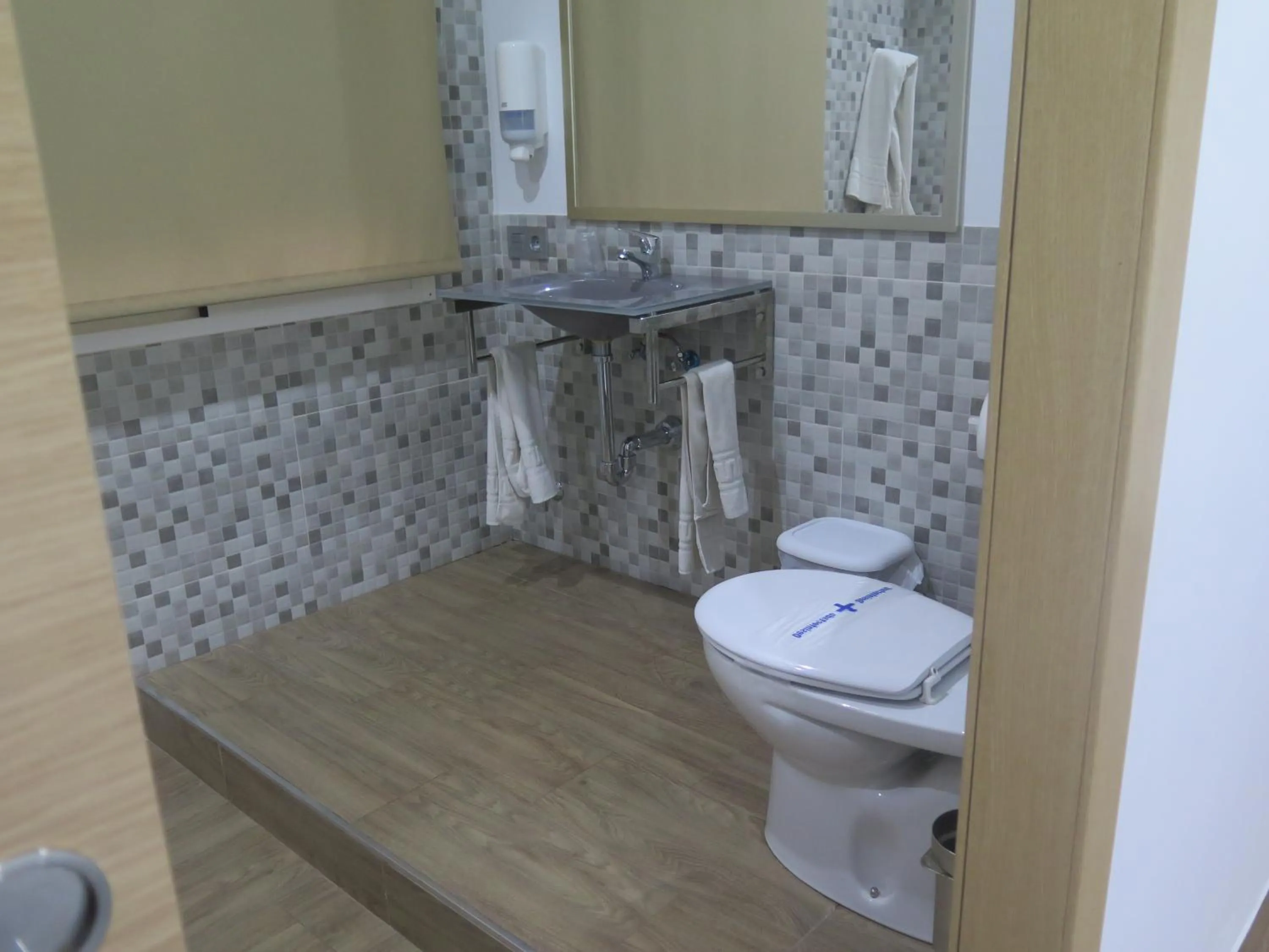 Bathroom in Hotel Restaurante Boabdil