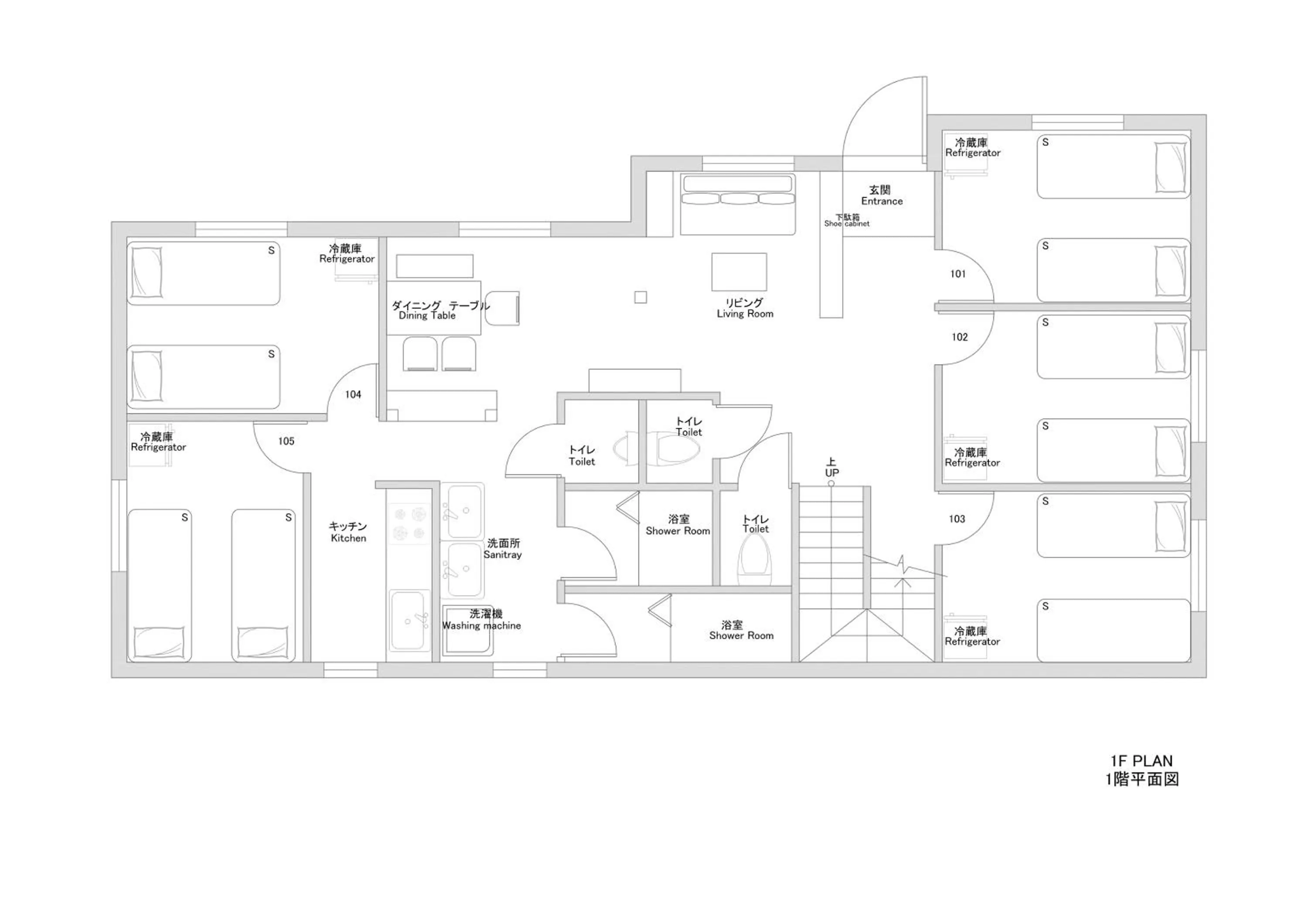 nestay inn tokyo senju