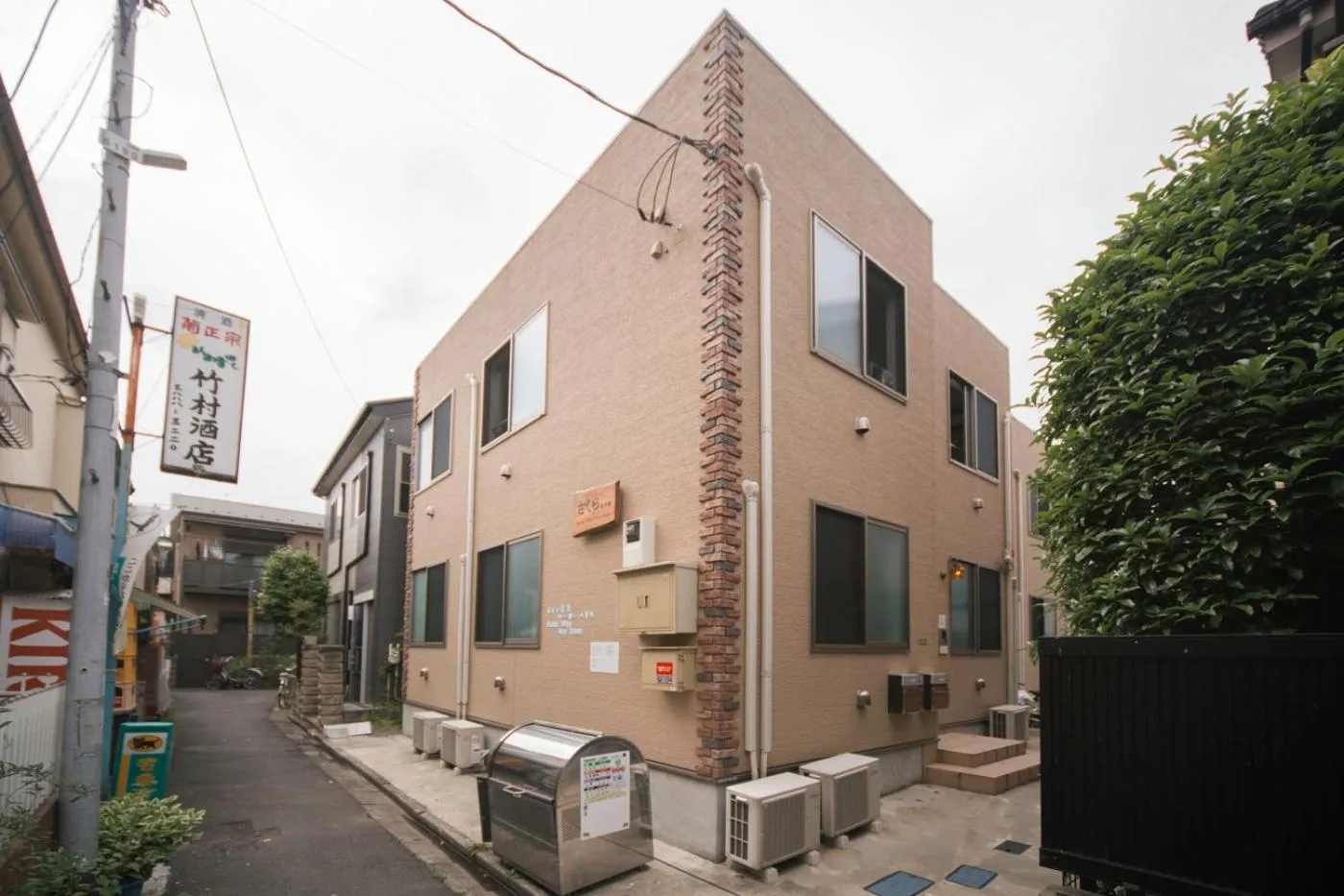 nestay inn tokyo senju