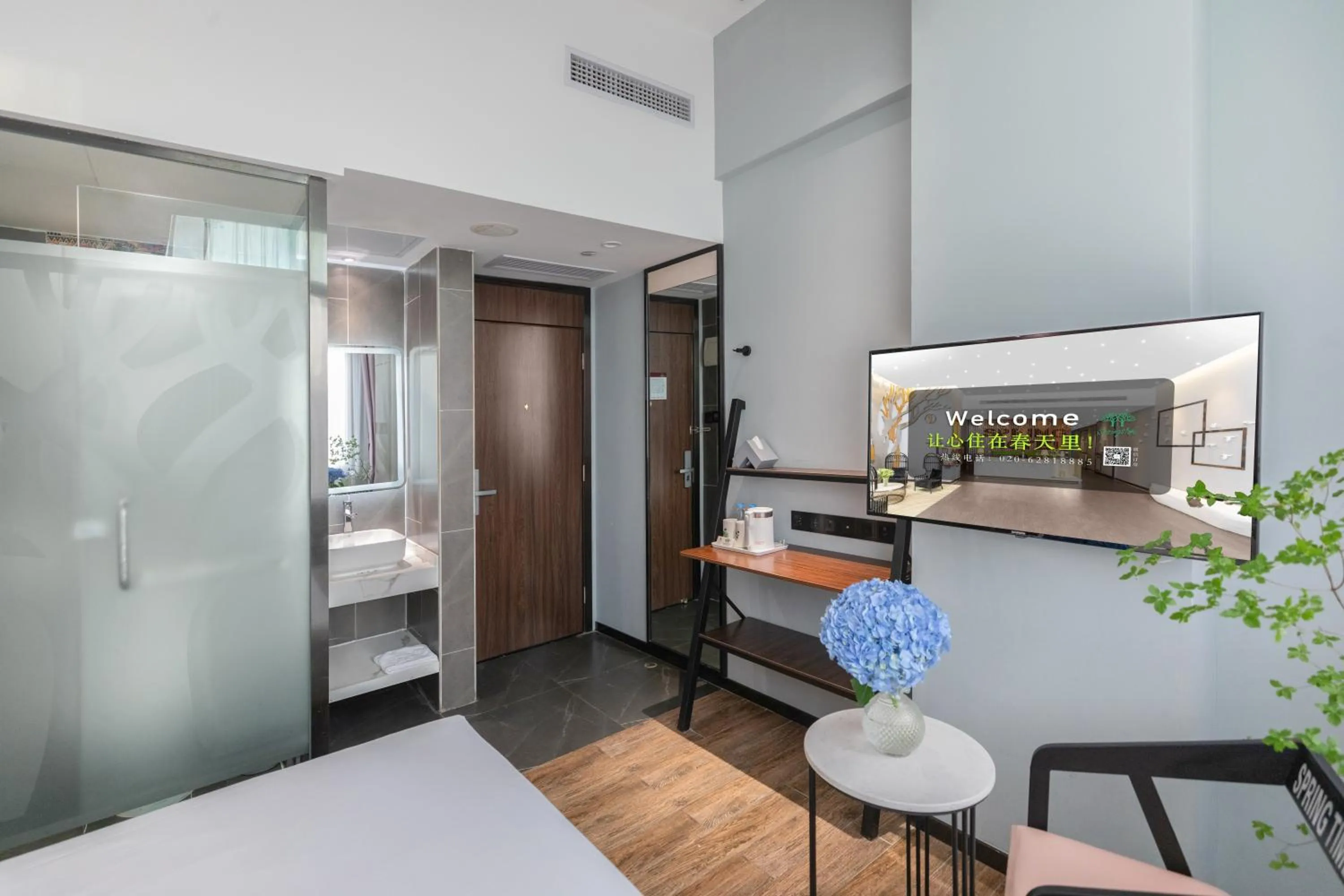 Photo of the whole room in Spring Time Hotel