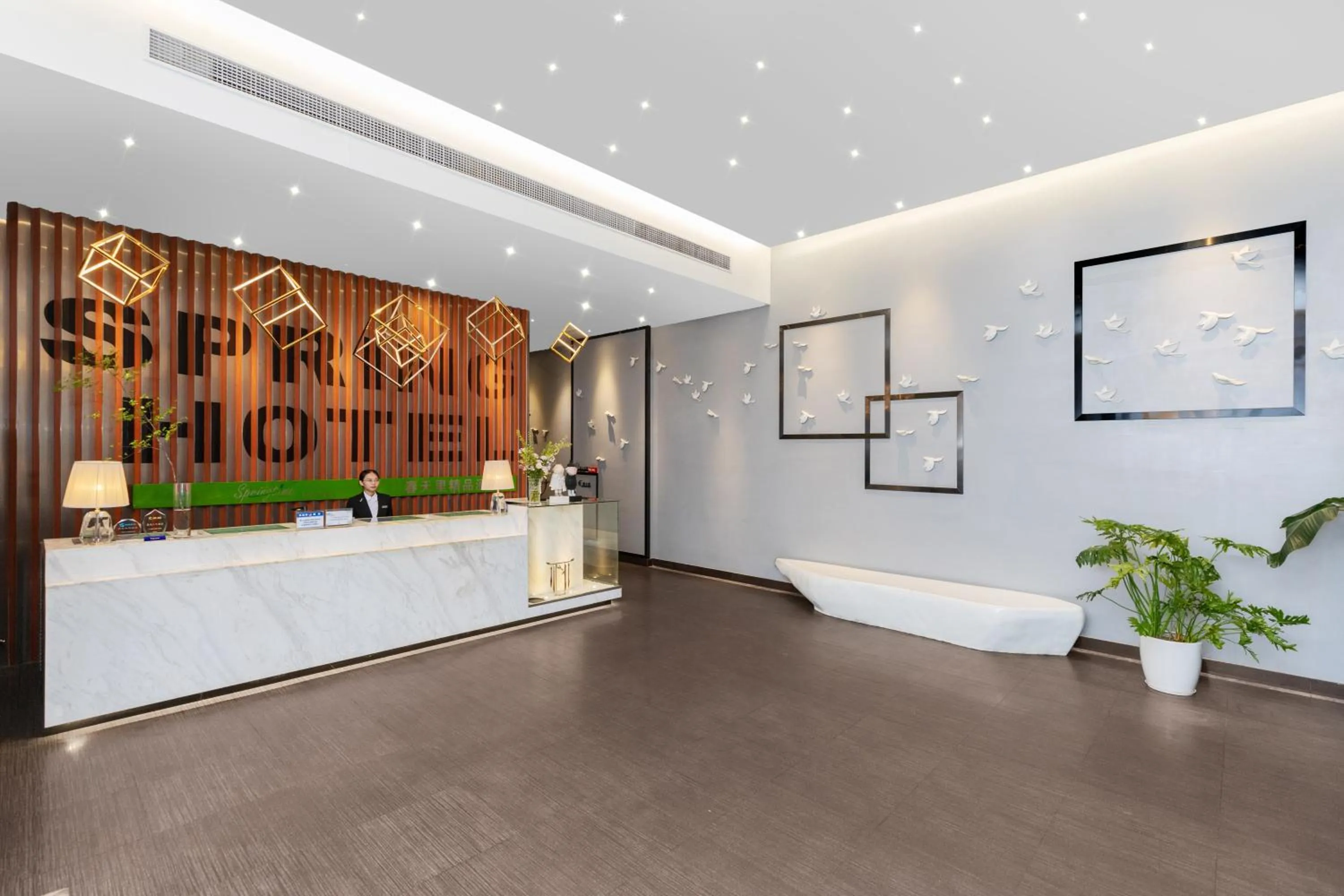 Lobby or reception in Spring Time Hotel