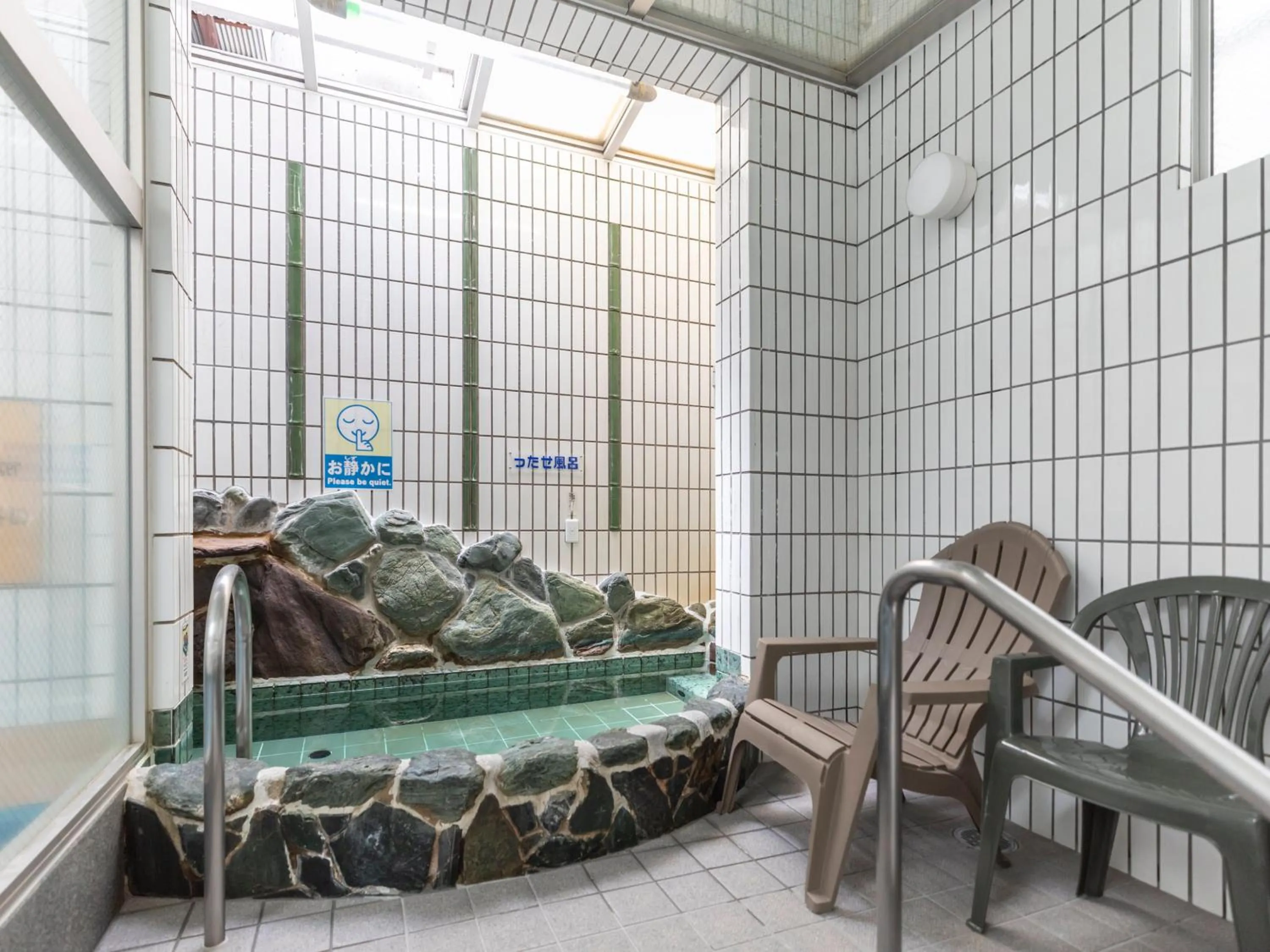 Off site in Business Hotel Kaga