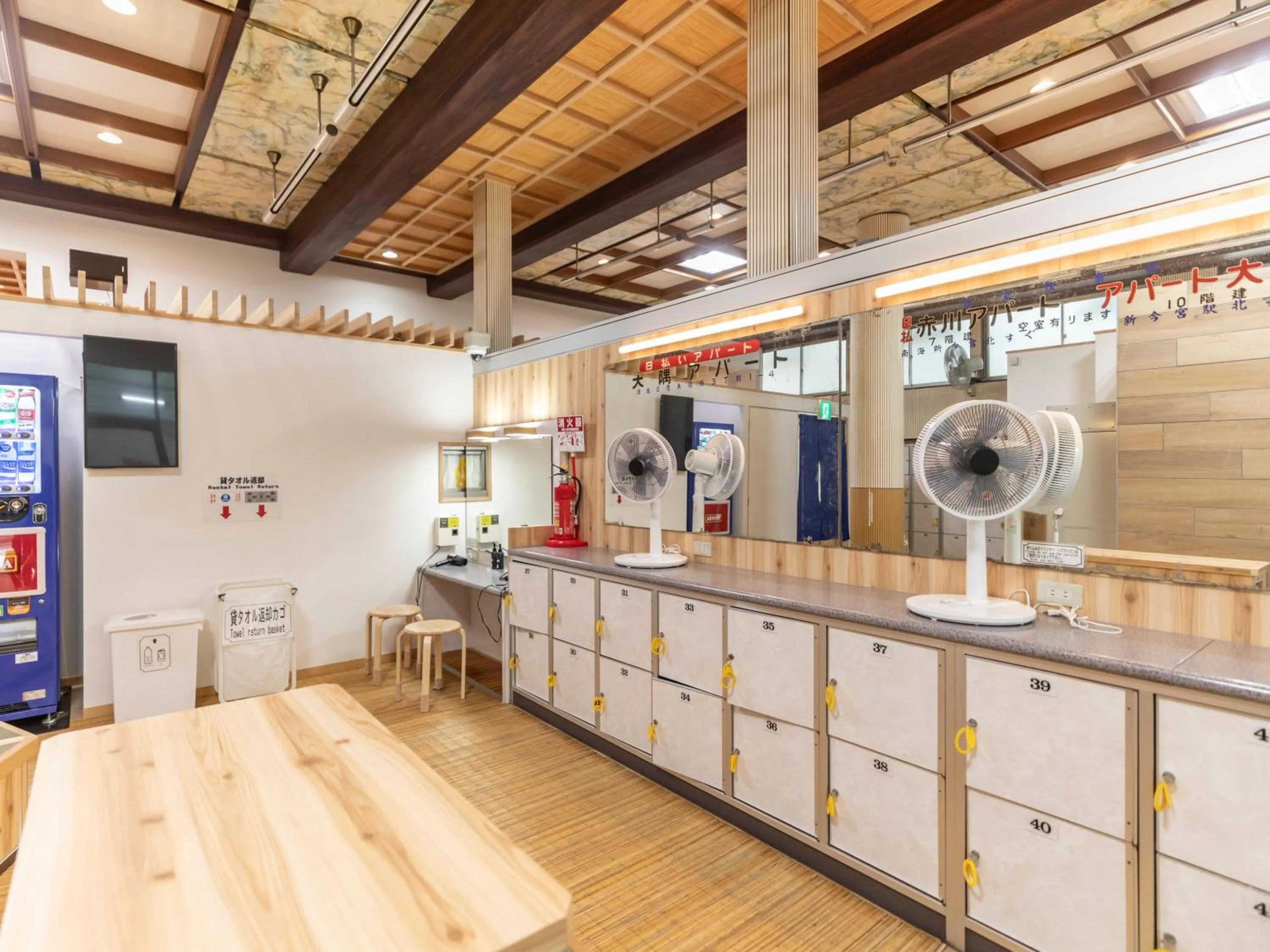 Off site in Business Hotel Kaga