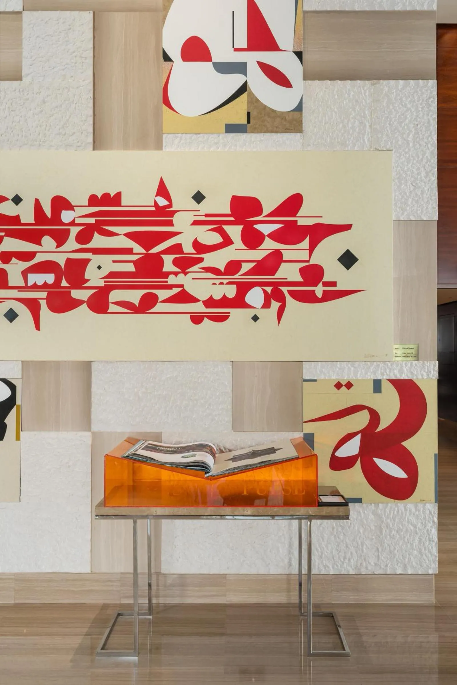 Lobby or reception in Andaz Capital Gate Abu Dhabi, By Hyatt