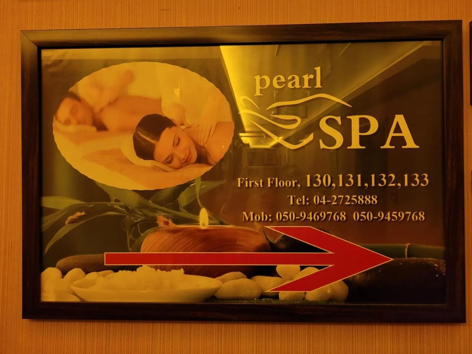 Spa and wellness centre/facilities in Fortune Pearl Hotel