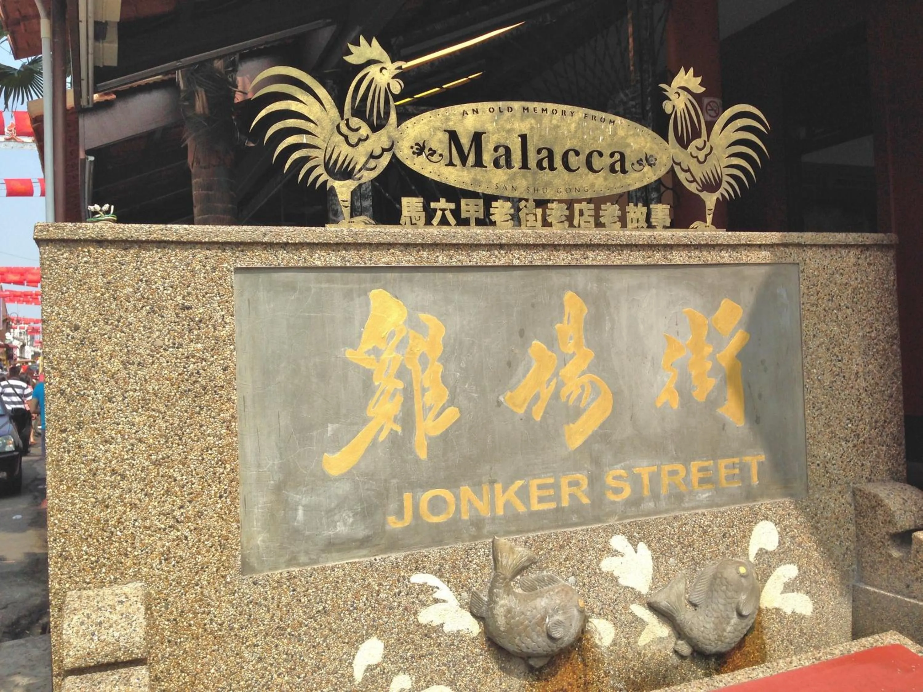 Area and facilities in Hallmark View Hotel