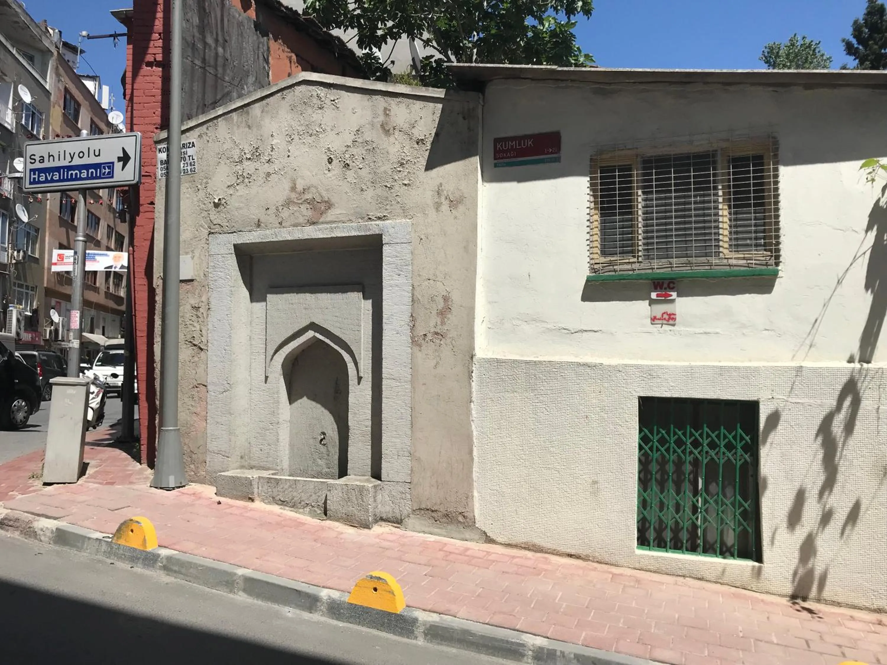 Property building in Harbour Suites Old City