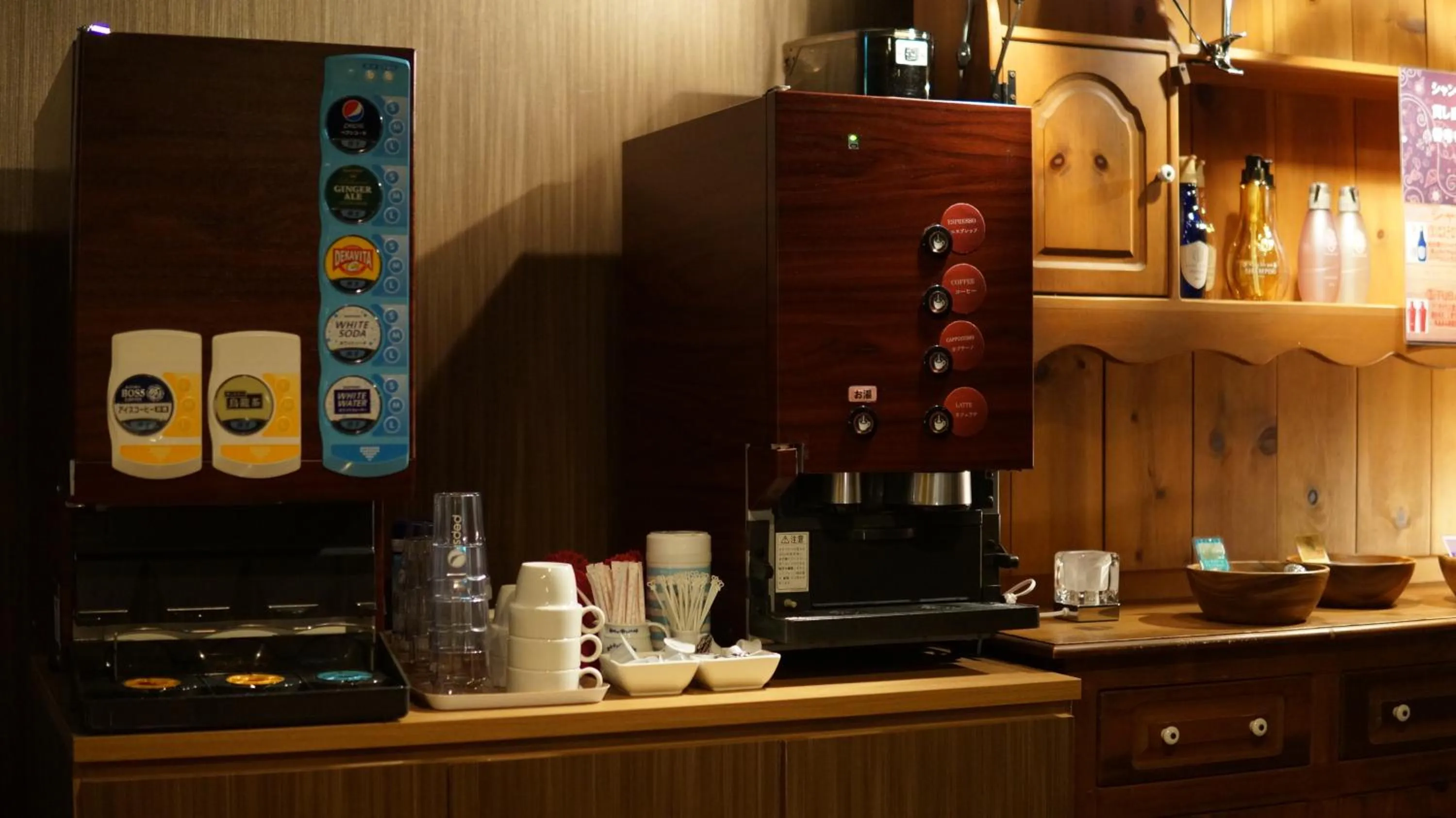 Hotel Jupiter (Adult Only)