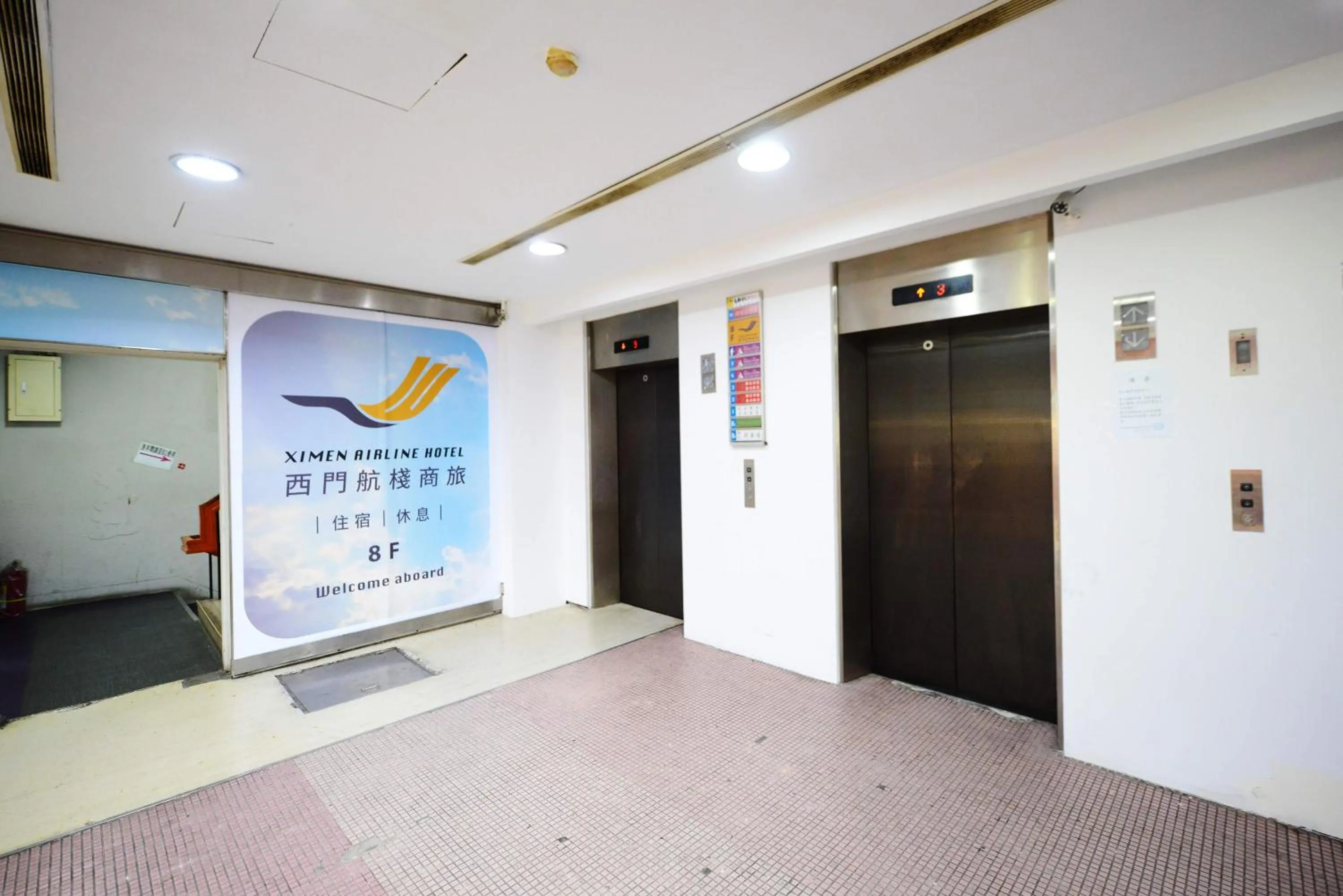 Property building in Ximen Airline Hotel
