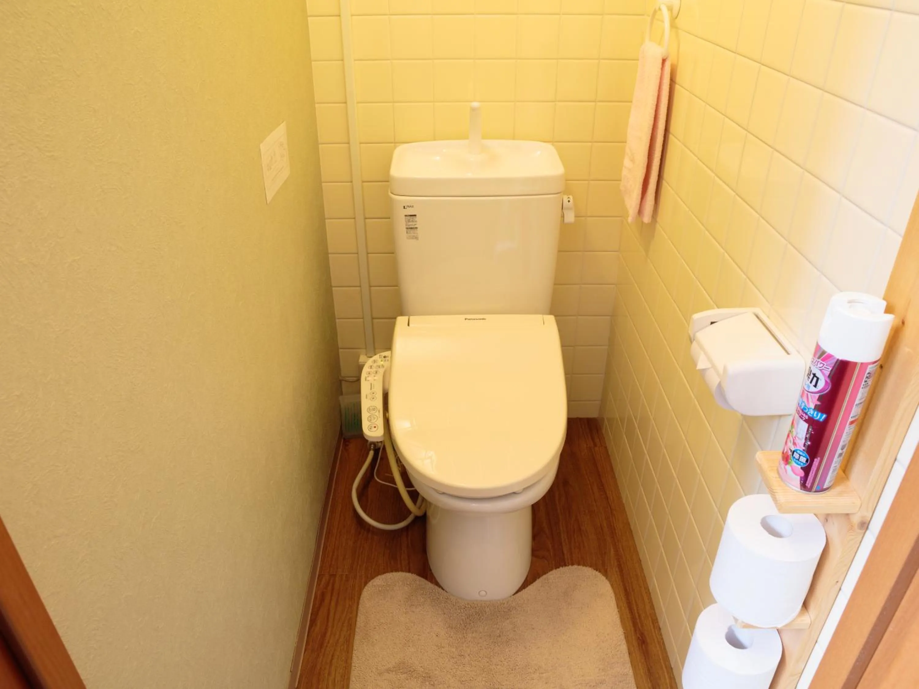 Toilet in J-Hoppers Hiroshima Guesthouse