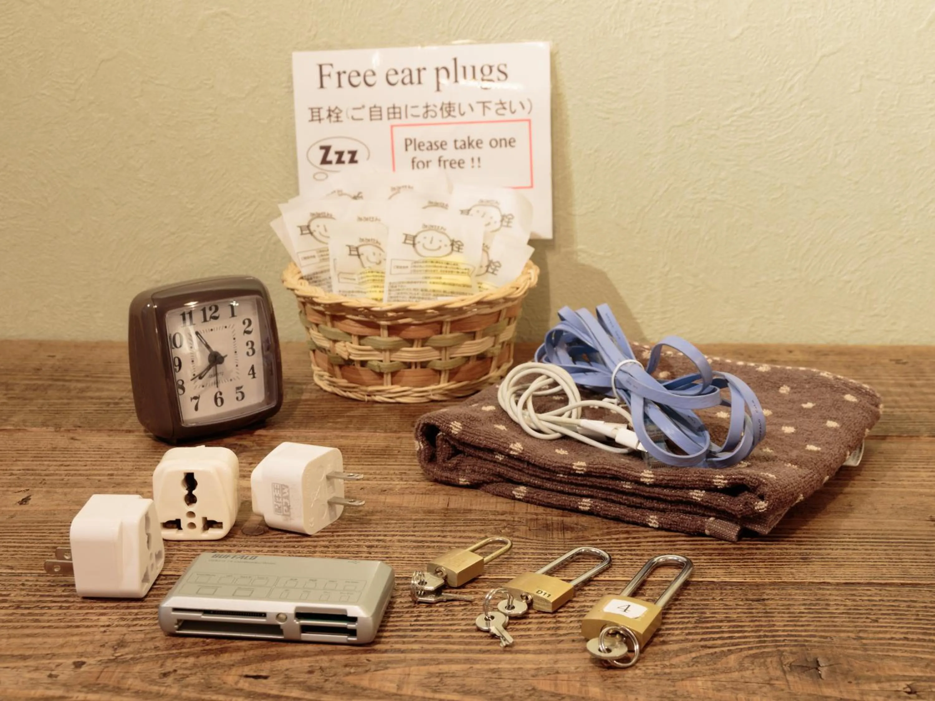 Other in J-Hoppers Hiroshima Guesthouse