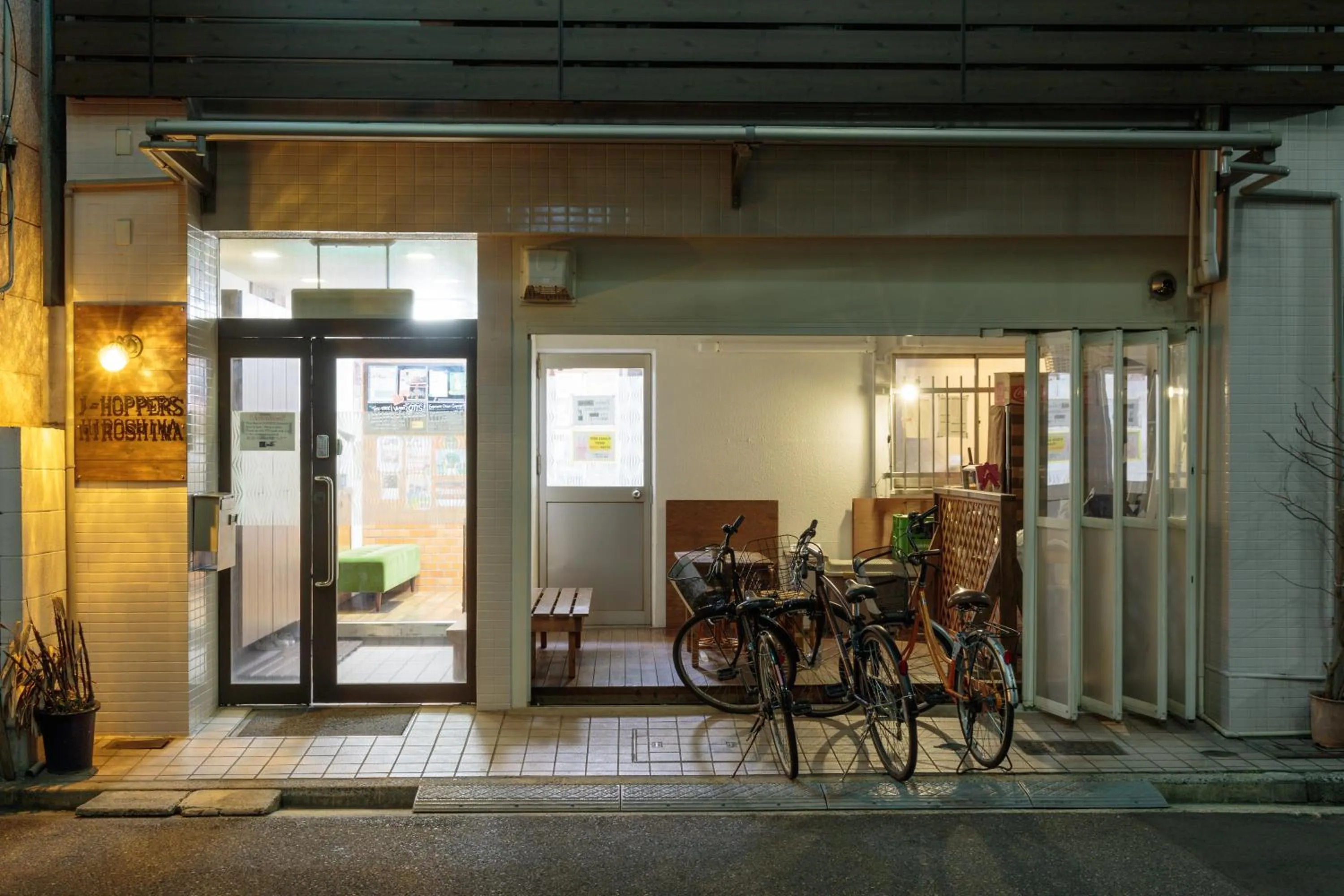 Facade/entrance in J-Hoppers Hiroshima Guesthouse