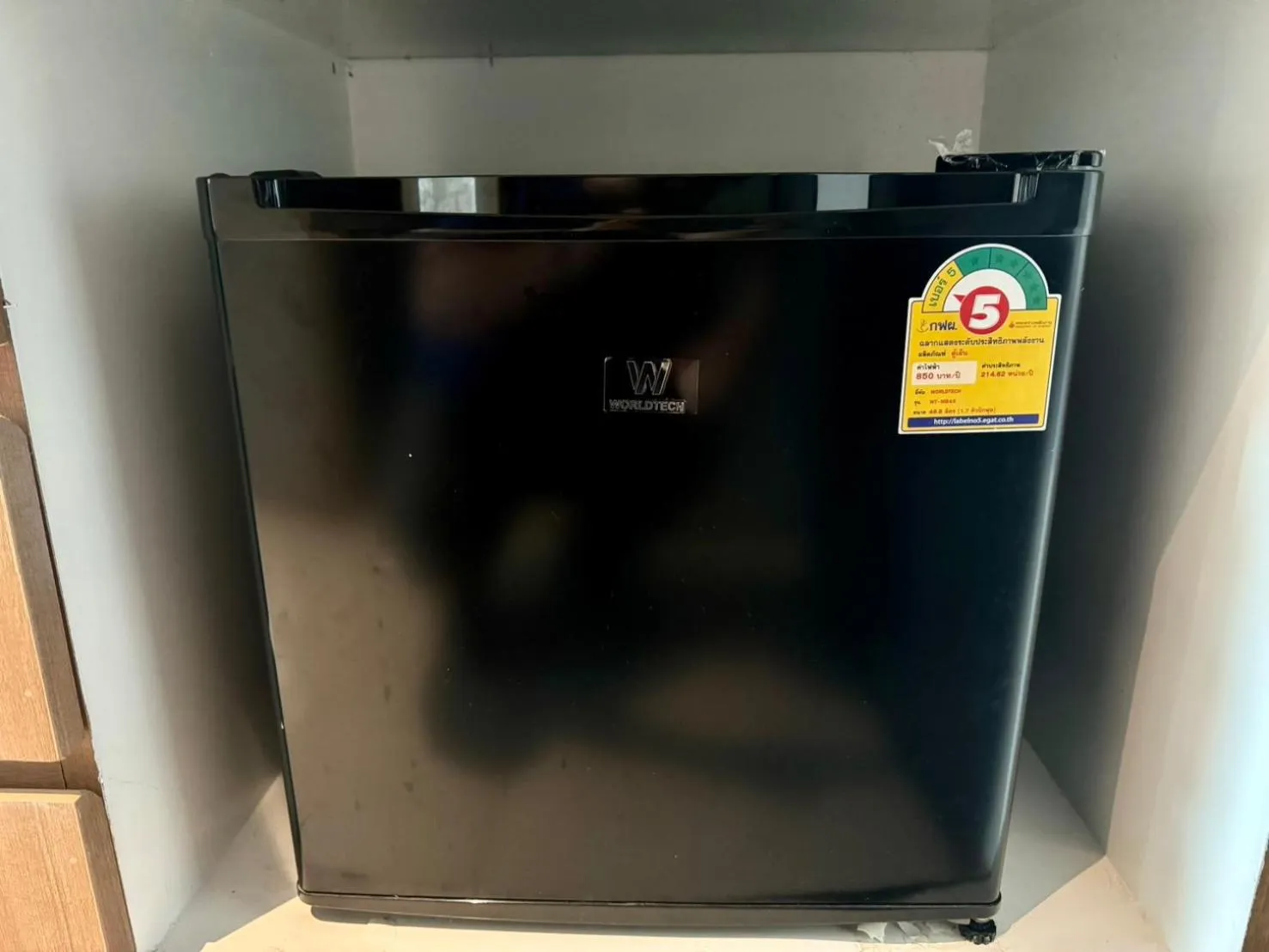 Bedroom in Brighton Hotel Bangkok