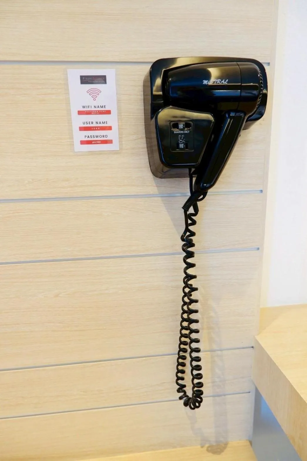 hair dryier in FuramaXclusive Pratunam Park Hotel