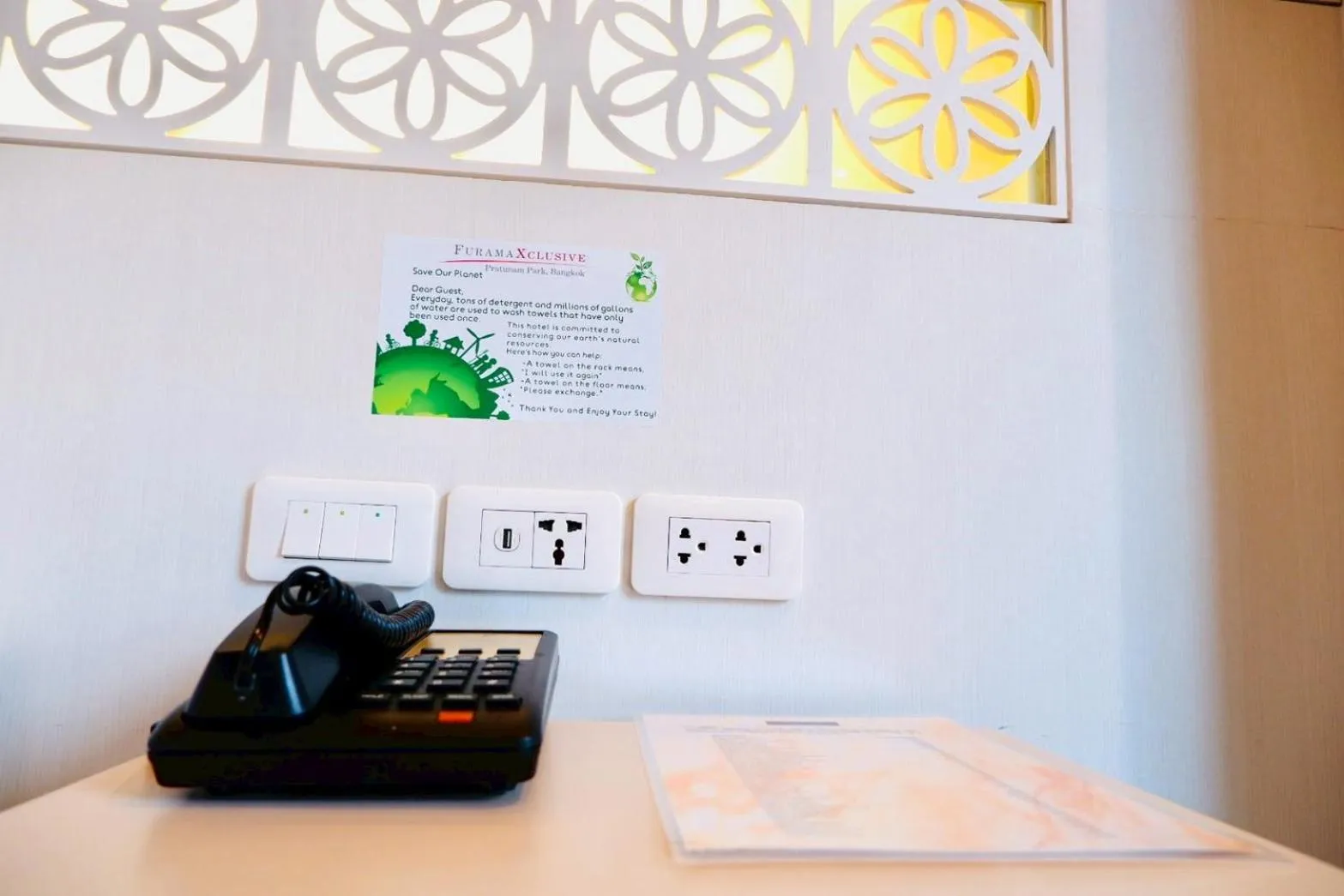 furniture in FuramaXclusive Pratunam Park Hotel