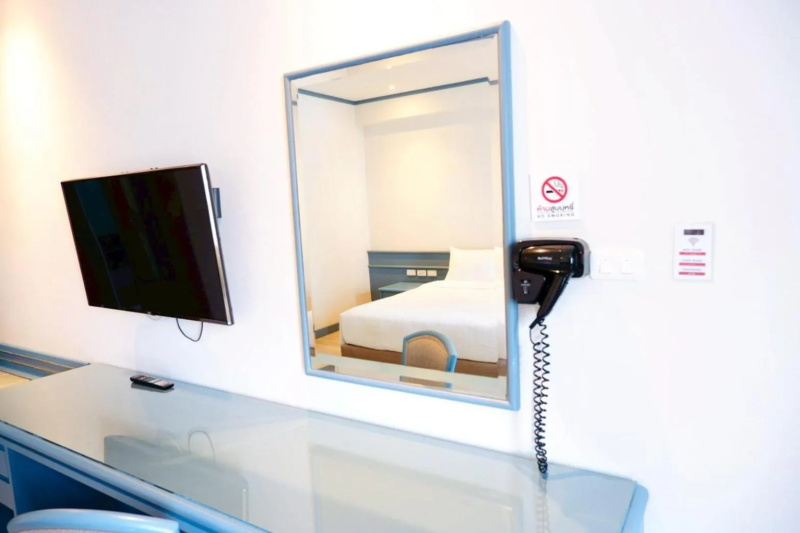 TV and multimedia in FuramaXclusive Pratunam Park Hotel