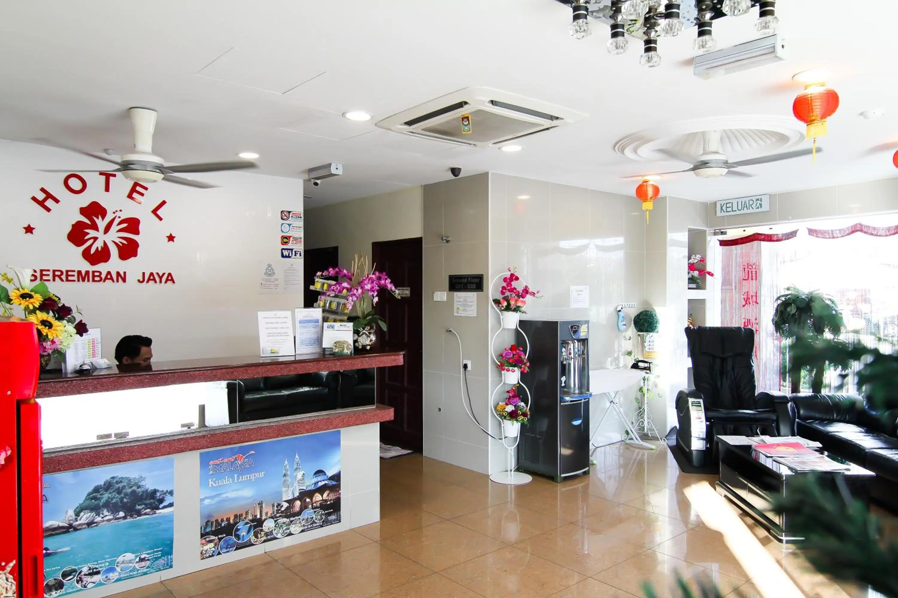Lobby or reception in Hotel Seremban Jaya