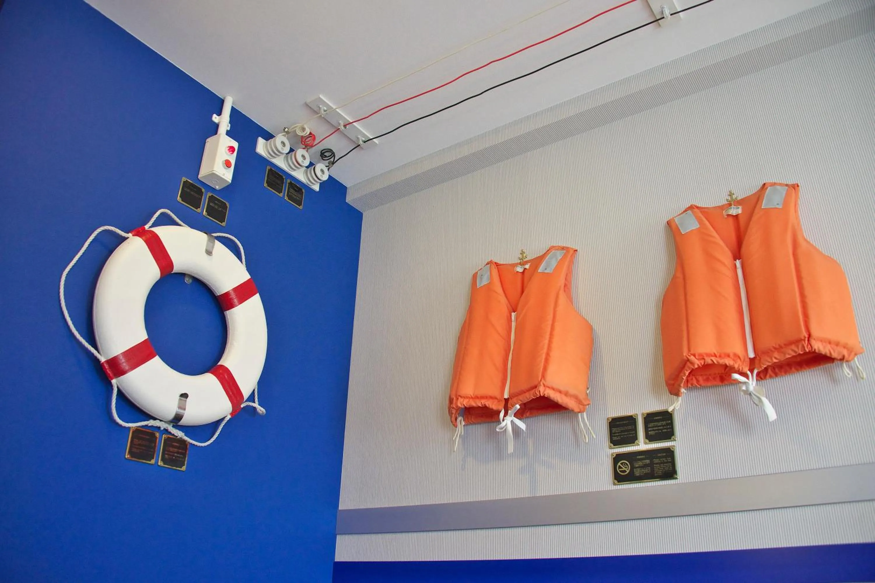 Photo of the whole room in Tokyo Bay Maihama Hotel First Resort