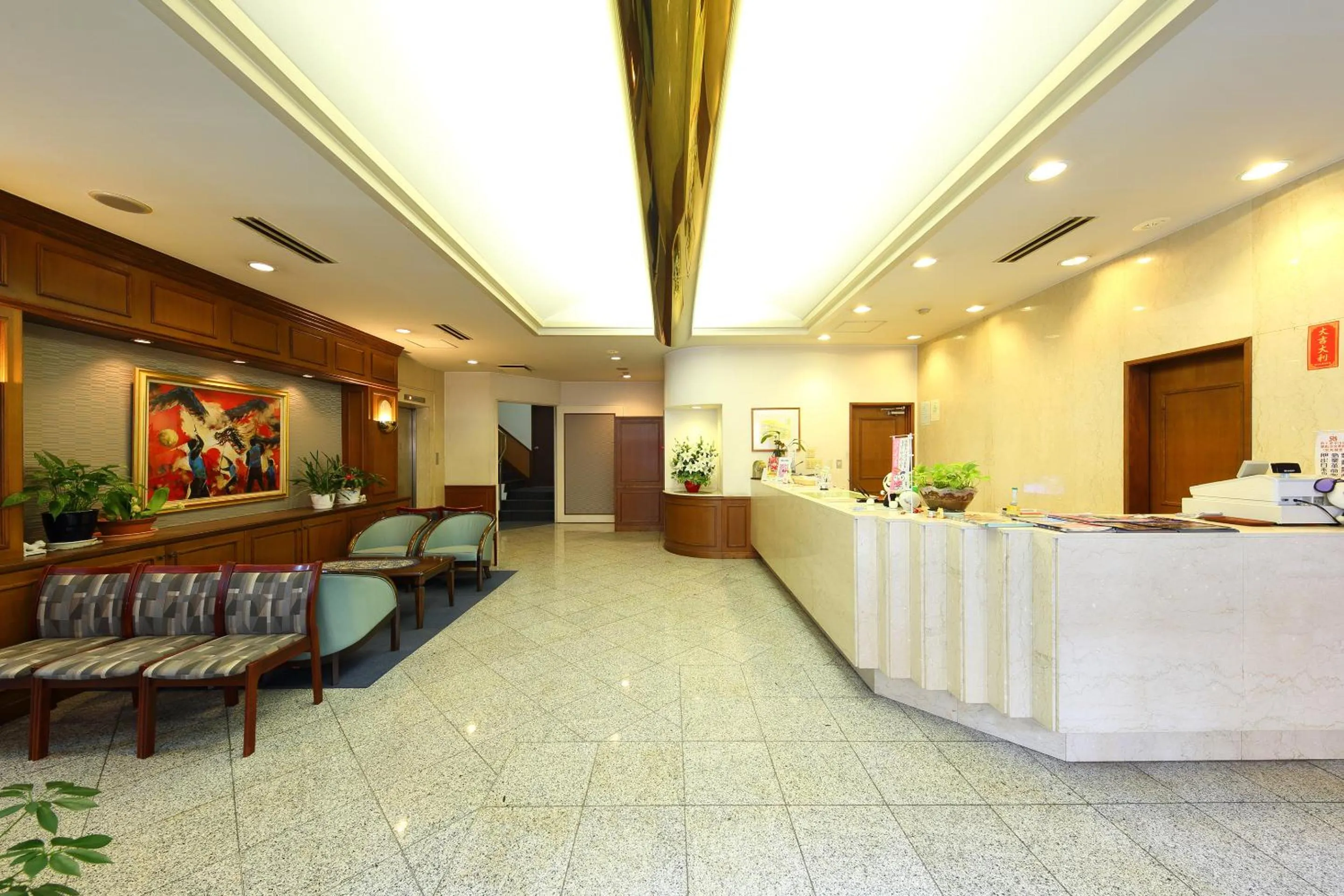 Lobby or reception in Nagasaki IK Hotel