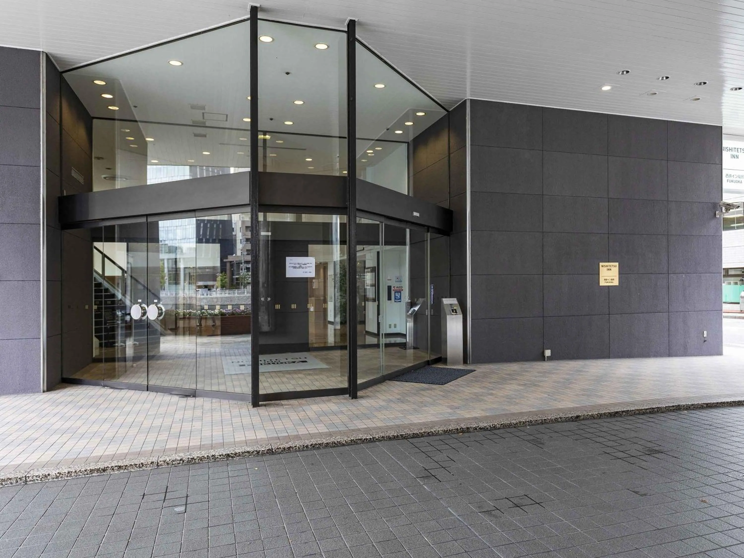 Property building in Nishitetsu Inn Fukuoka