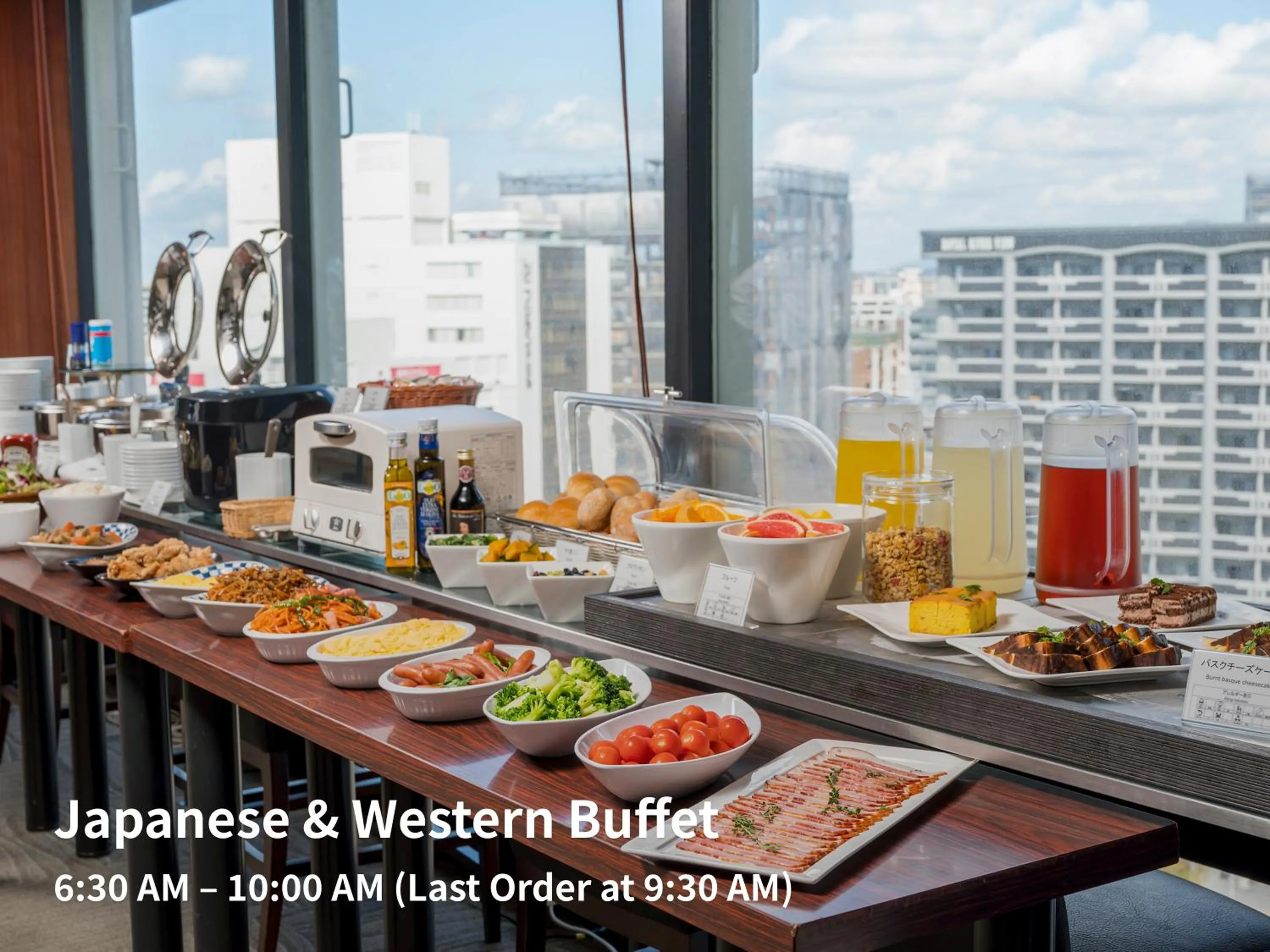 Restaurant/places to eat in Nishitetsu Inn Fukuoka