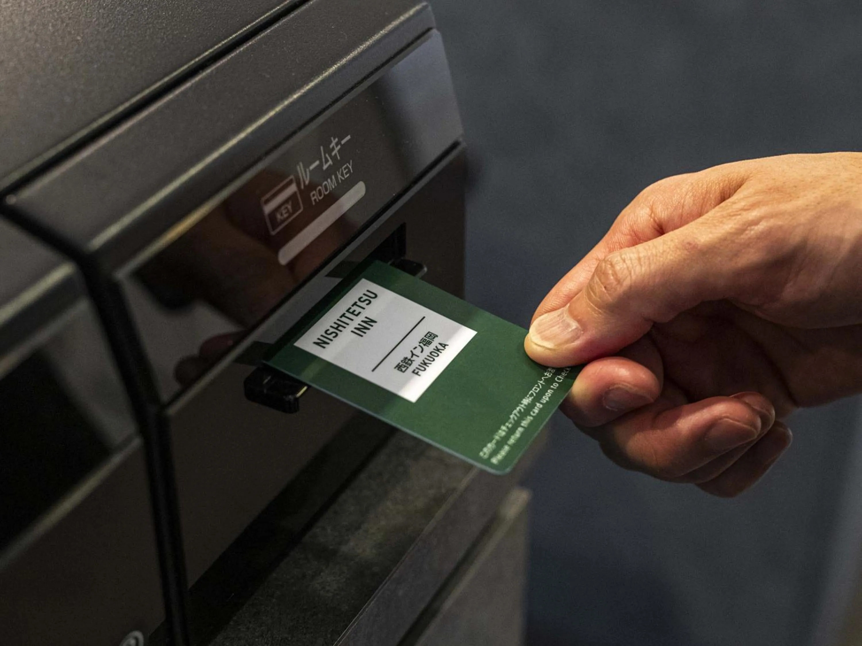 Location in Nishitetsu Inn Fukuoka