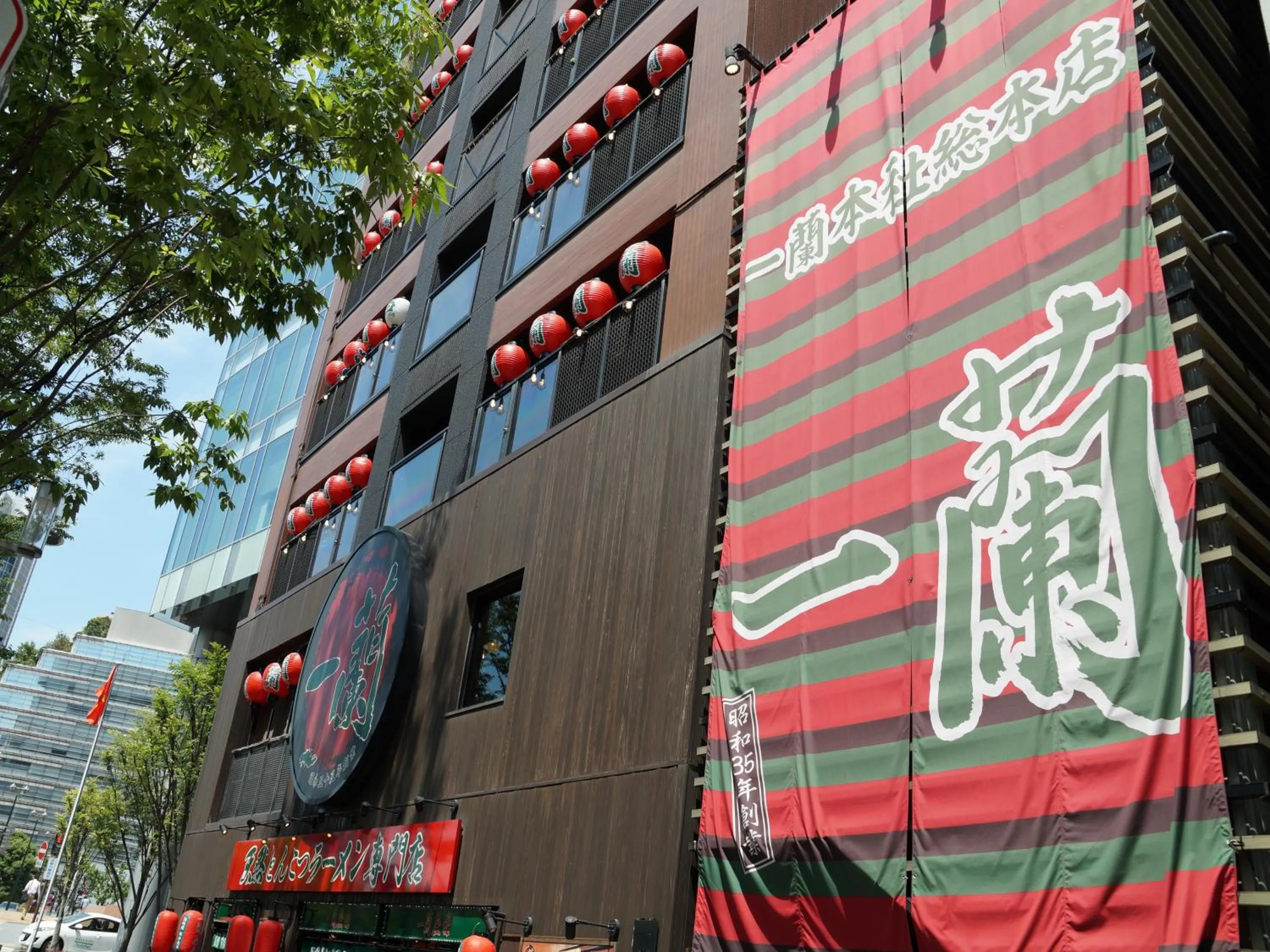 Nearby landmark in Nishitetsu Inn Fukuoka