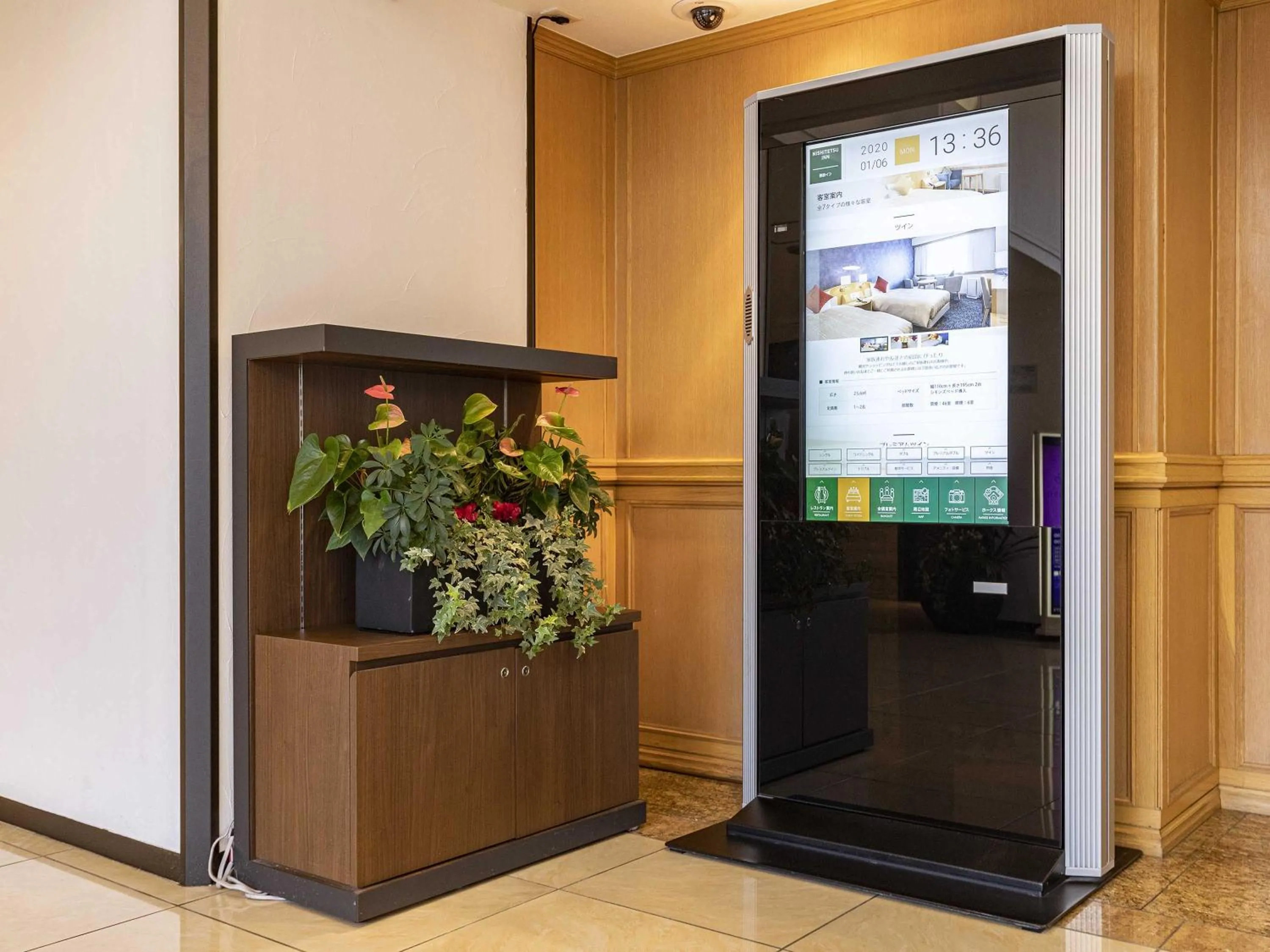 babysiter in Nishitetsu Inn Fukuoka