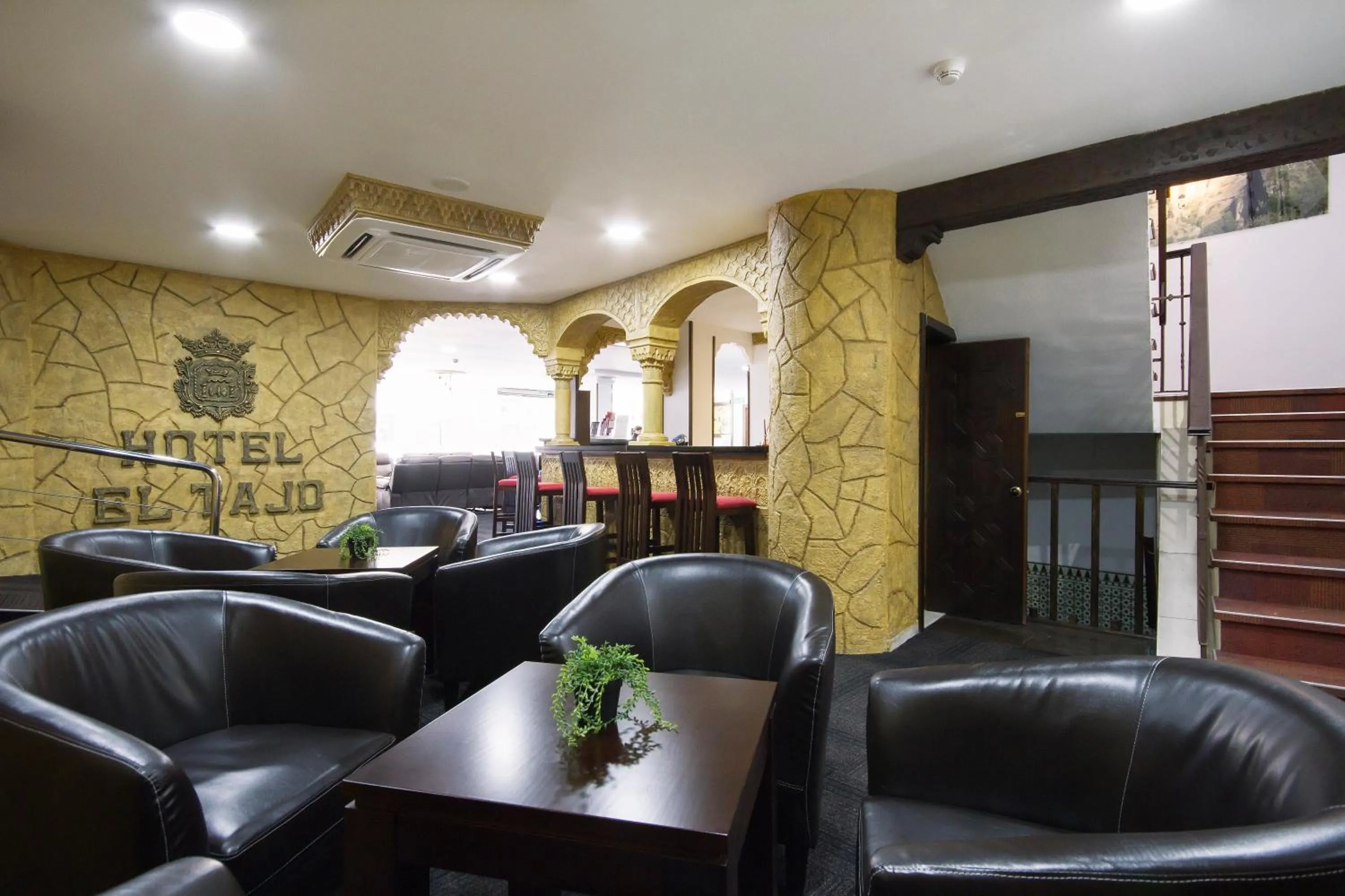 Lounge or bar in Hotel El Tajo & SPA