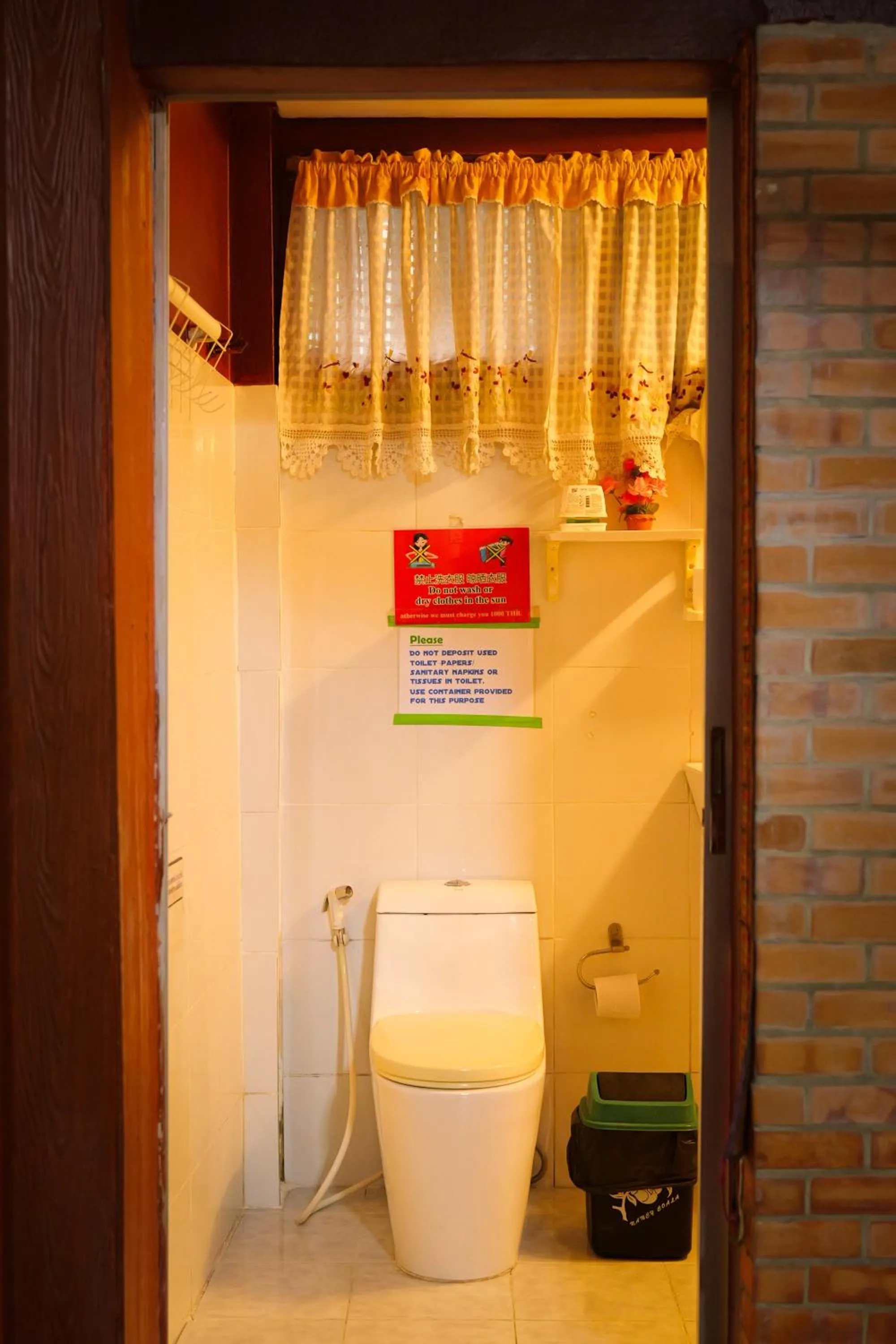 Boutique House Nipha