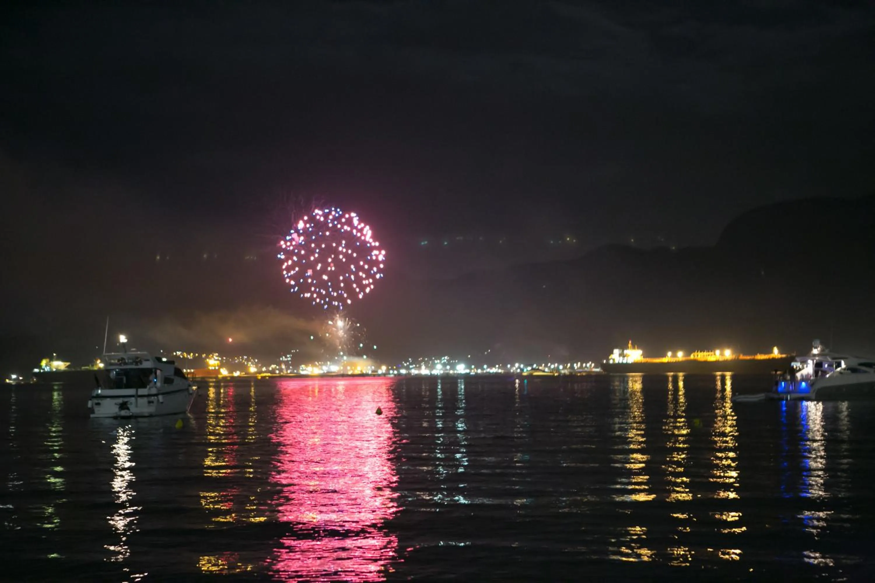 Night in Abayomi Hotel