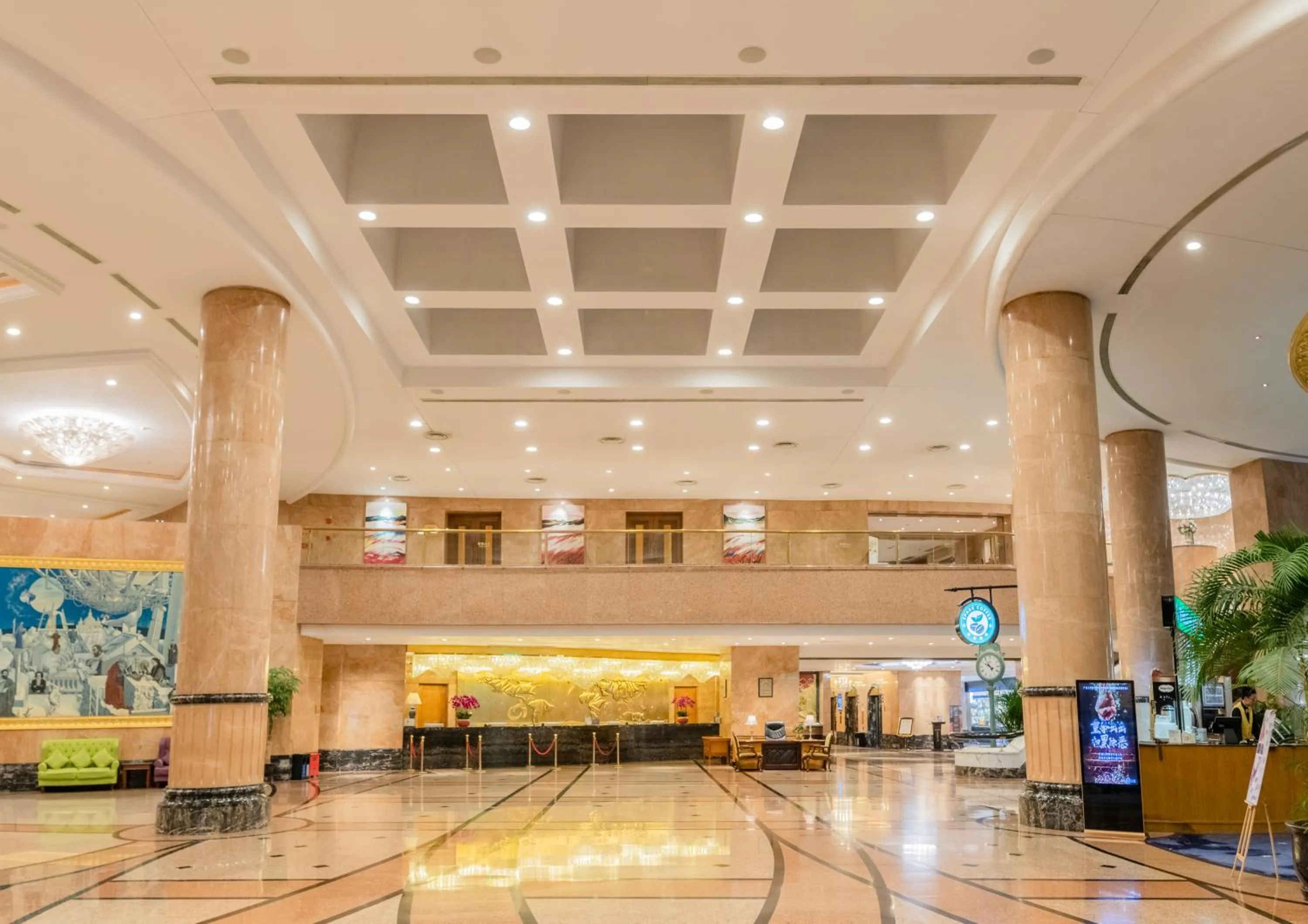 Grand Metropark Hotel Nanjing