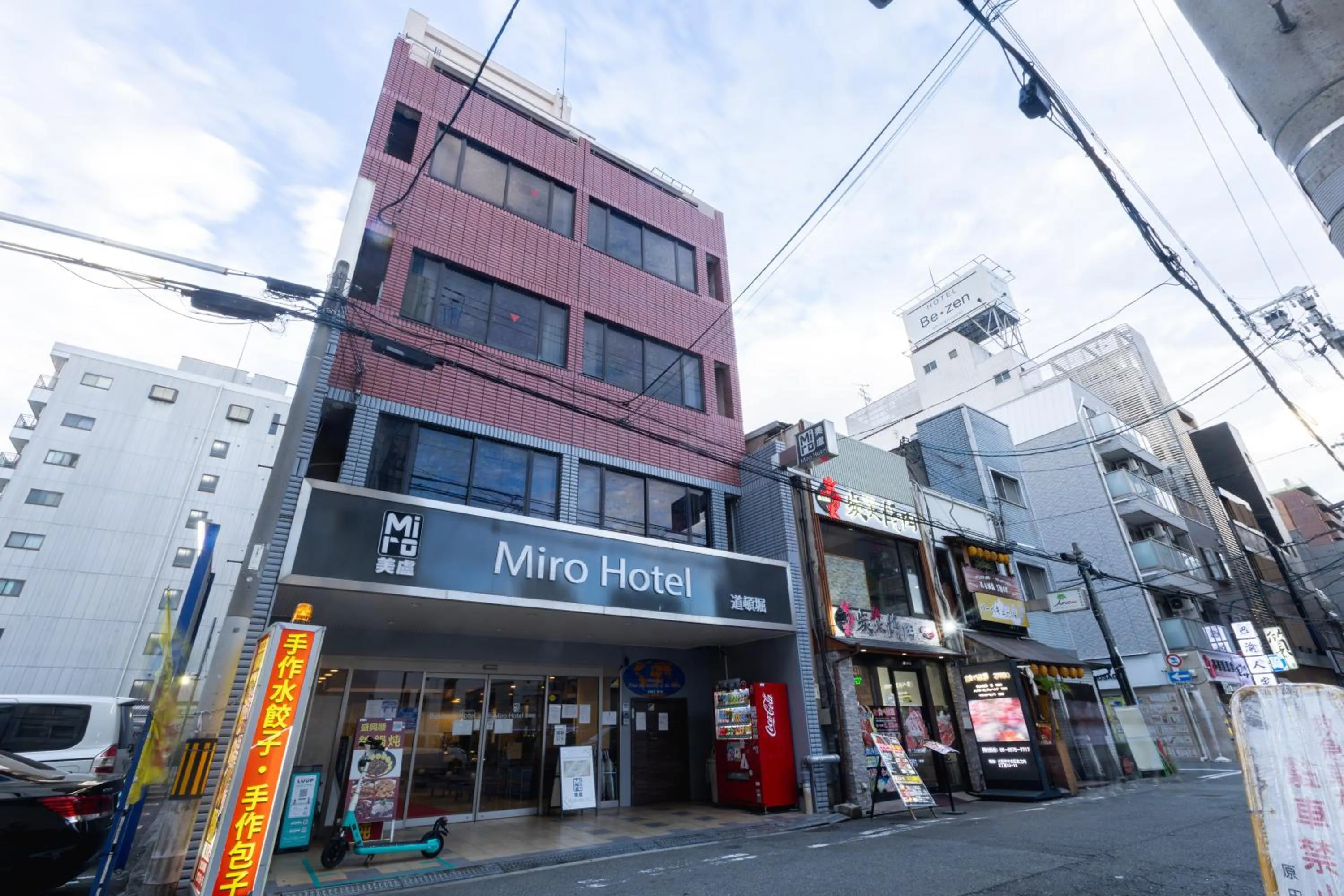Property building in Hotel Naniwa