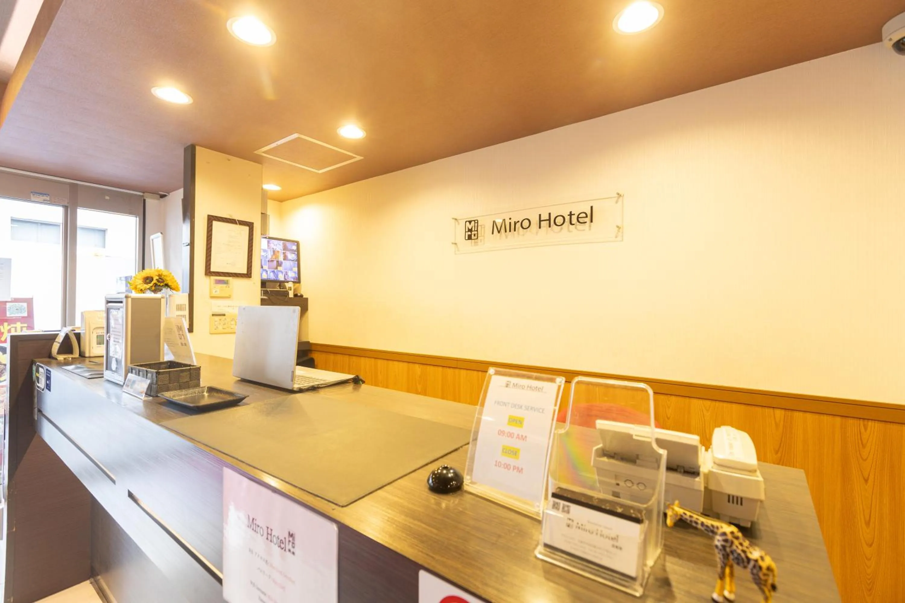 Hotel Naniwa