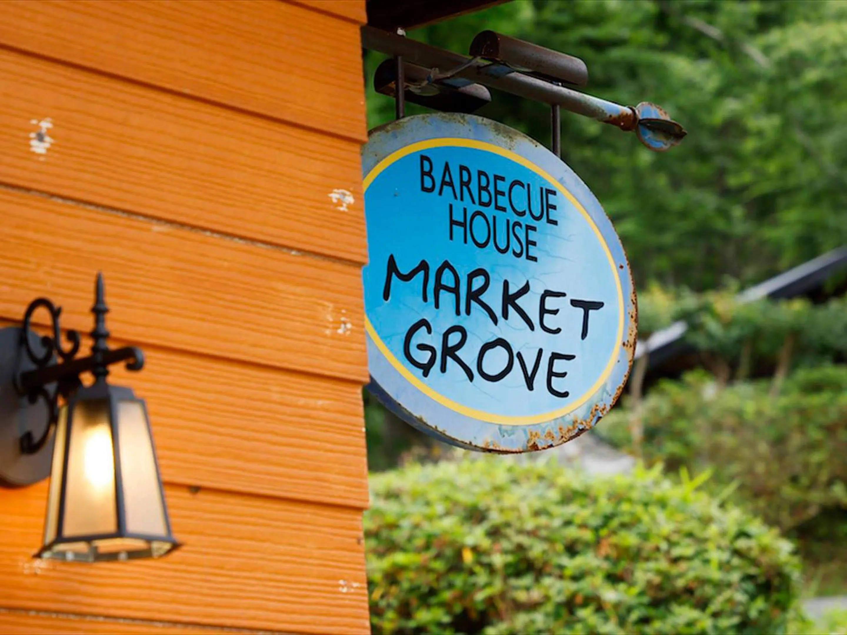 Other in Hinotani Onsen Misugi Resort