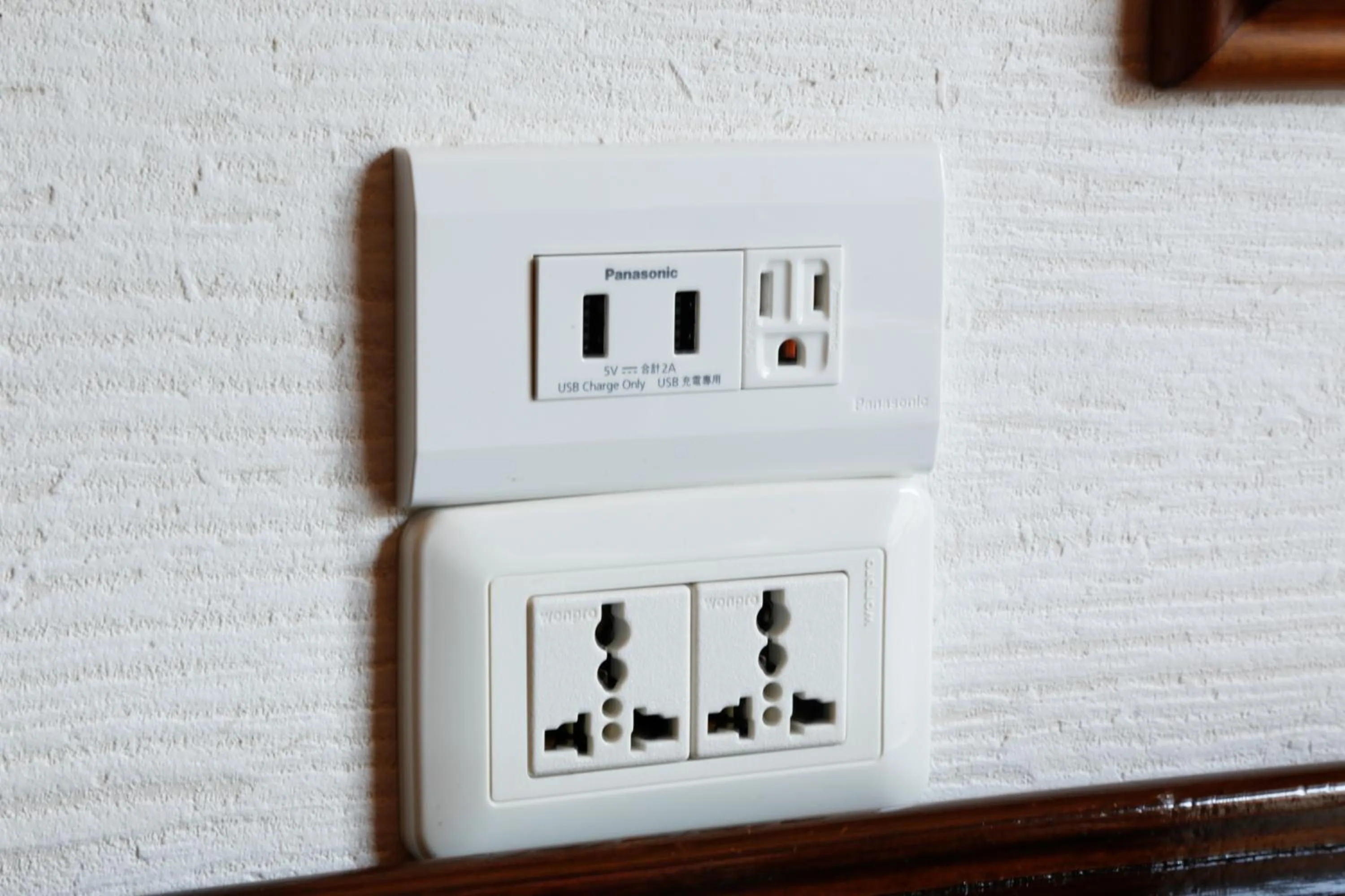 Other in Hinotani Onsen Misugi Resort