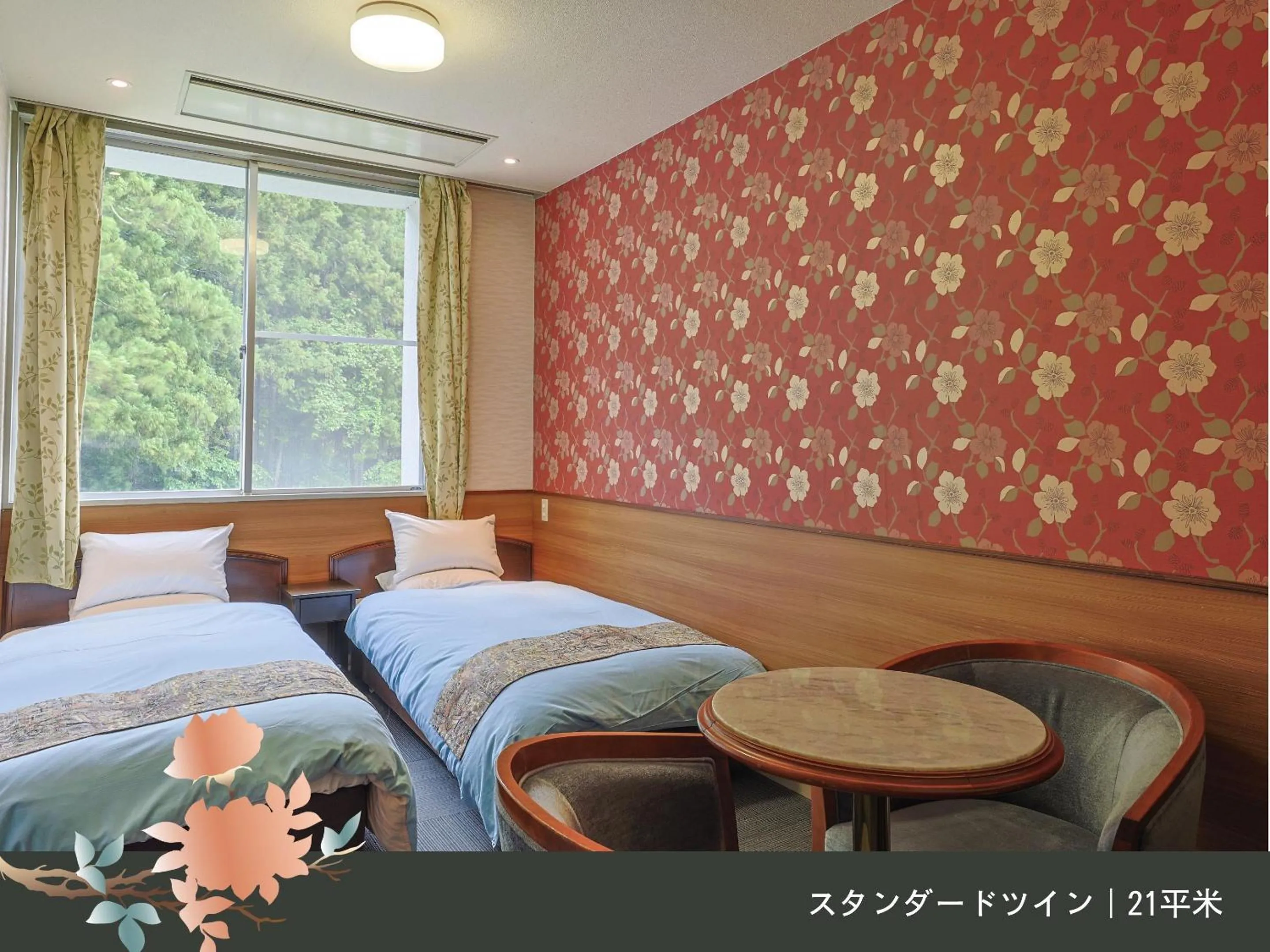 Photo of the whole room, Bed in Hinotani Onsen Misugi Resort