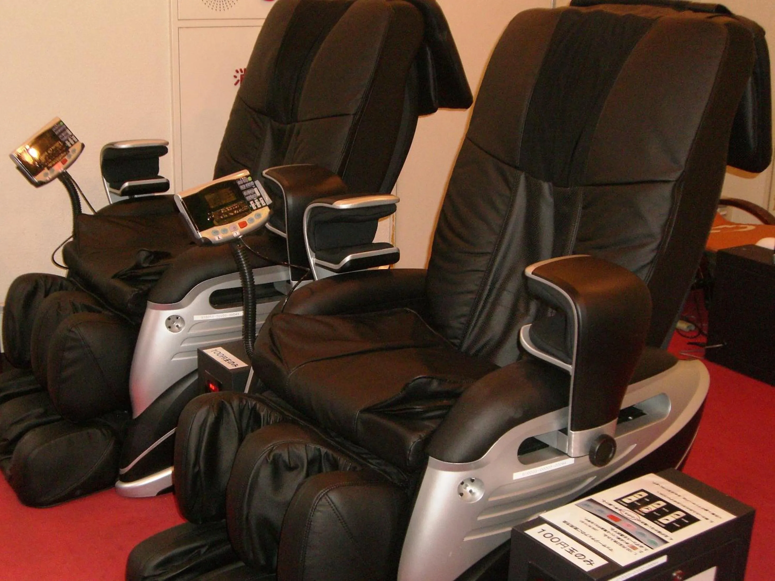 Massage in Sakaide Plaza Hotel