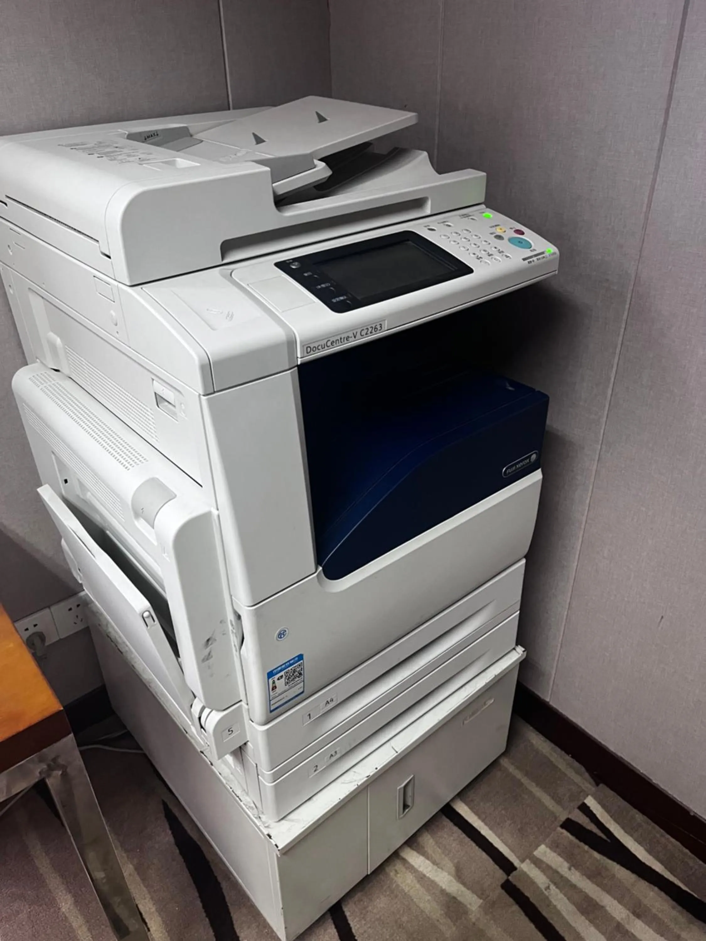 On-site shops in Hangzhou HaiWaiHai Hotel