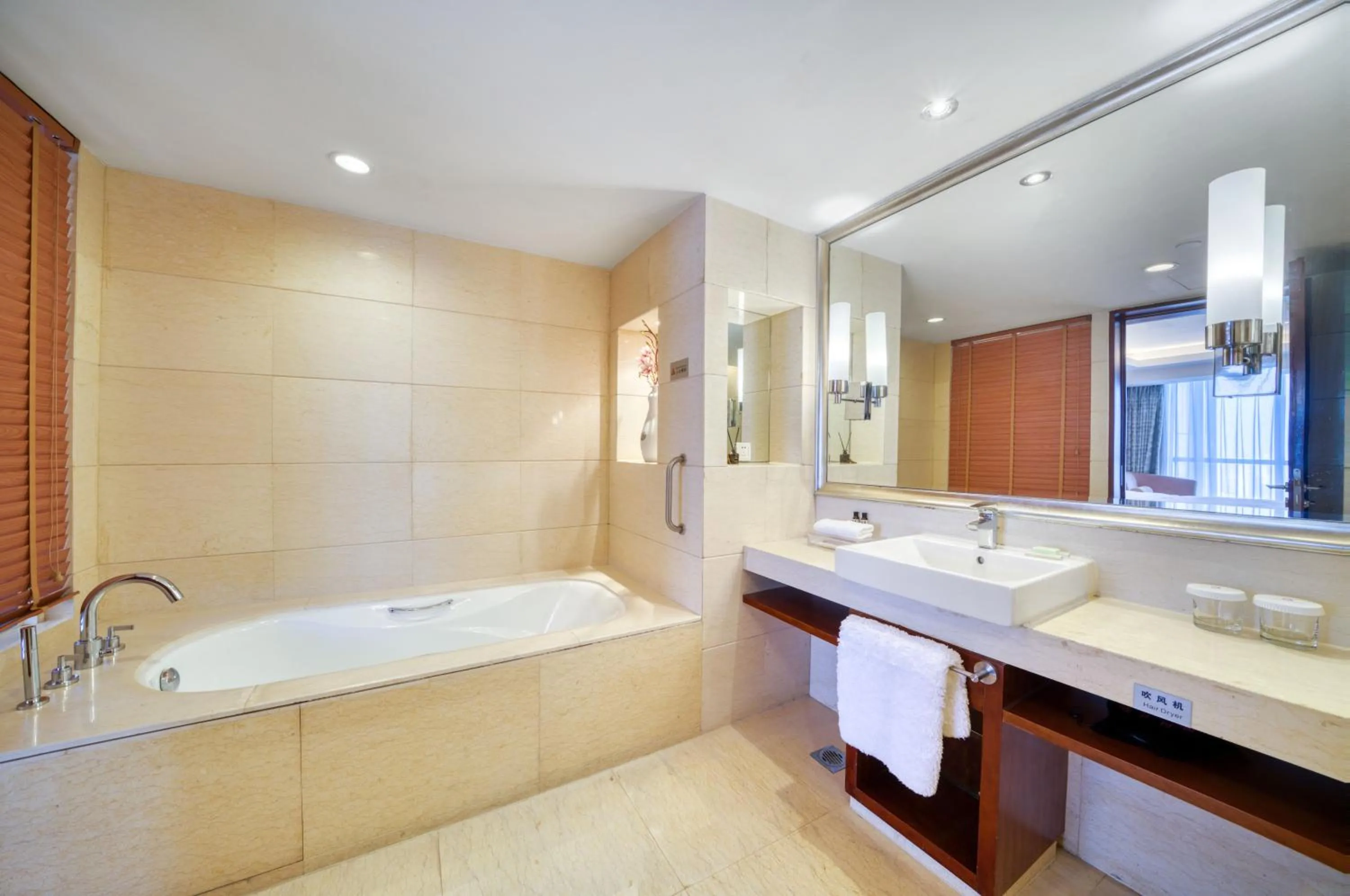 Bath in Hangzhou HaiWaiHai Hotel