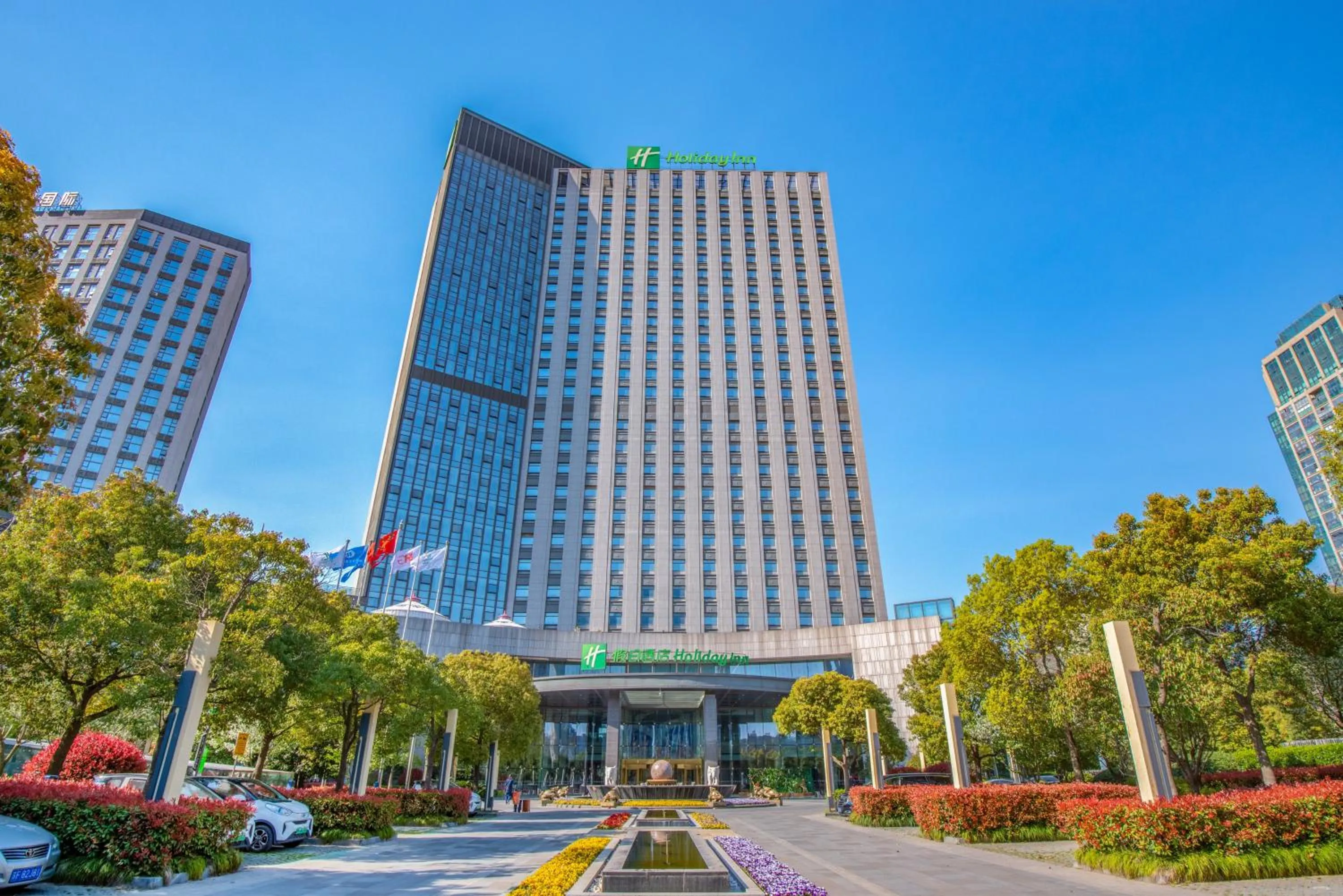 Property building in Holiday Inn Nantong Oasis International by IHG